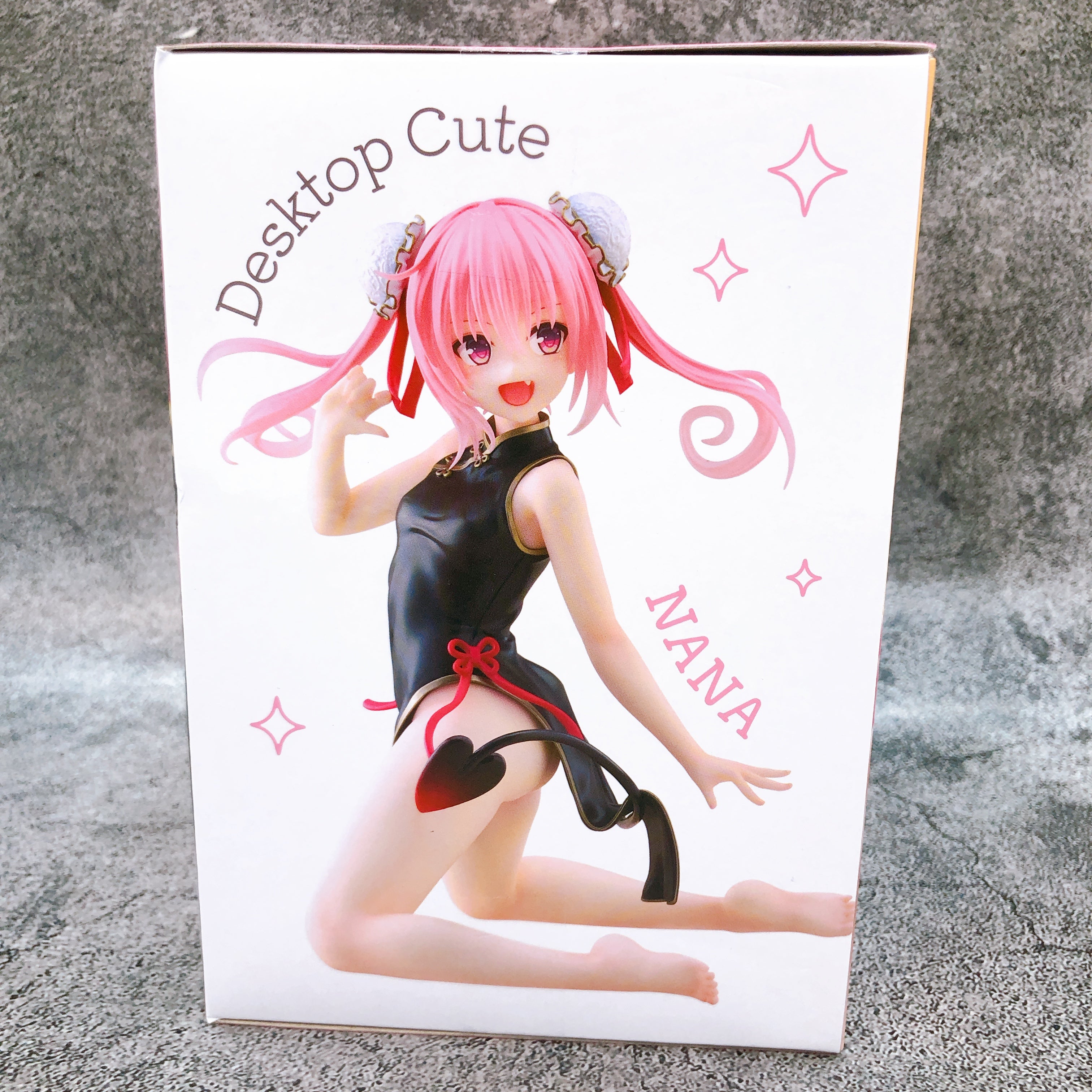 To Love Ru Darkness Nana Astar Deviluke China Dressver. Desktop Cute Figure