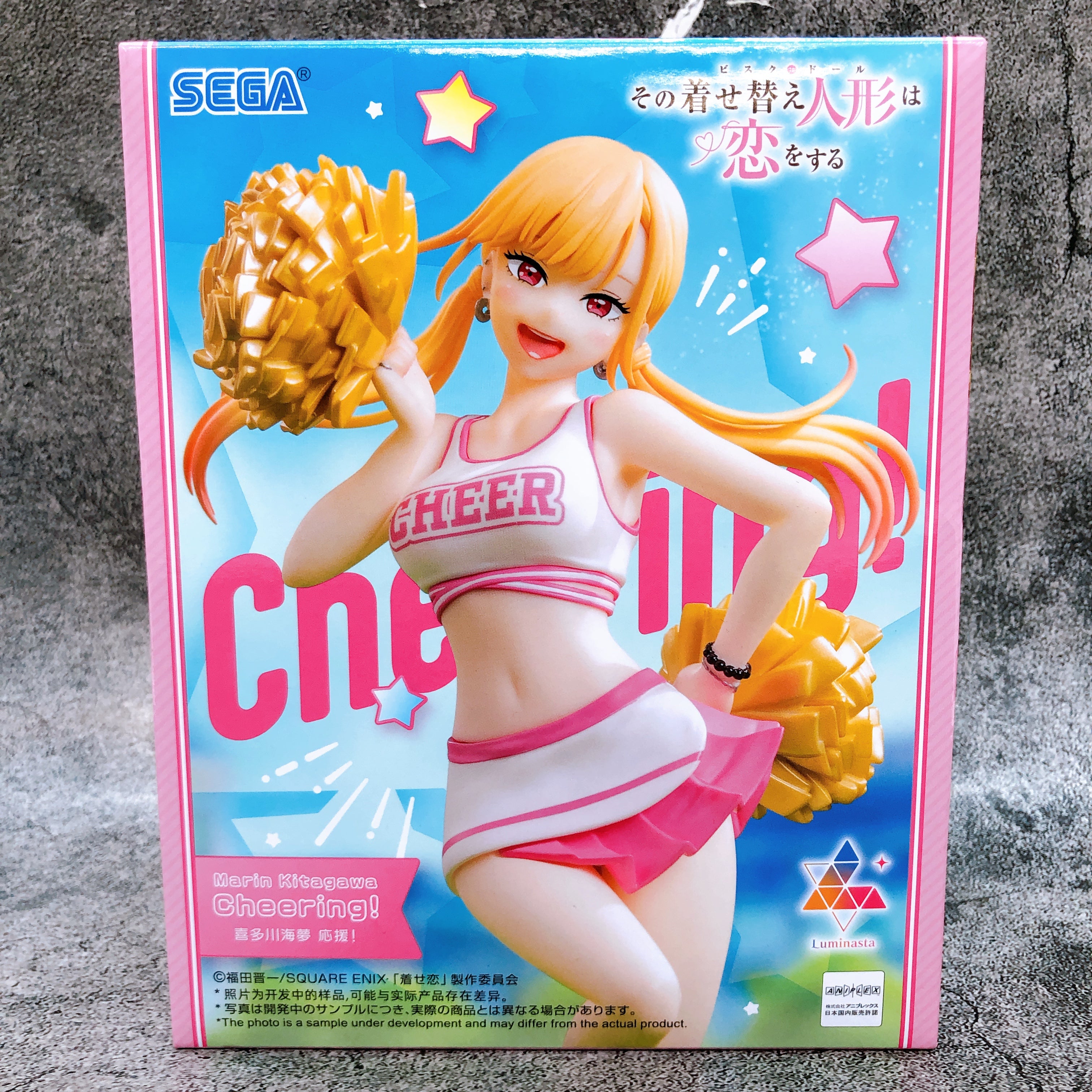 My Dress-Up Darling Marin Kitagawa Cheering! Luminasta Figure SEGA AUTHENTIC