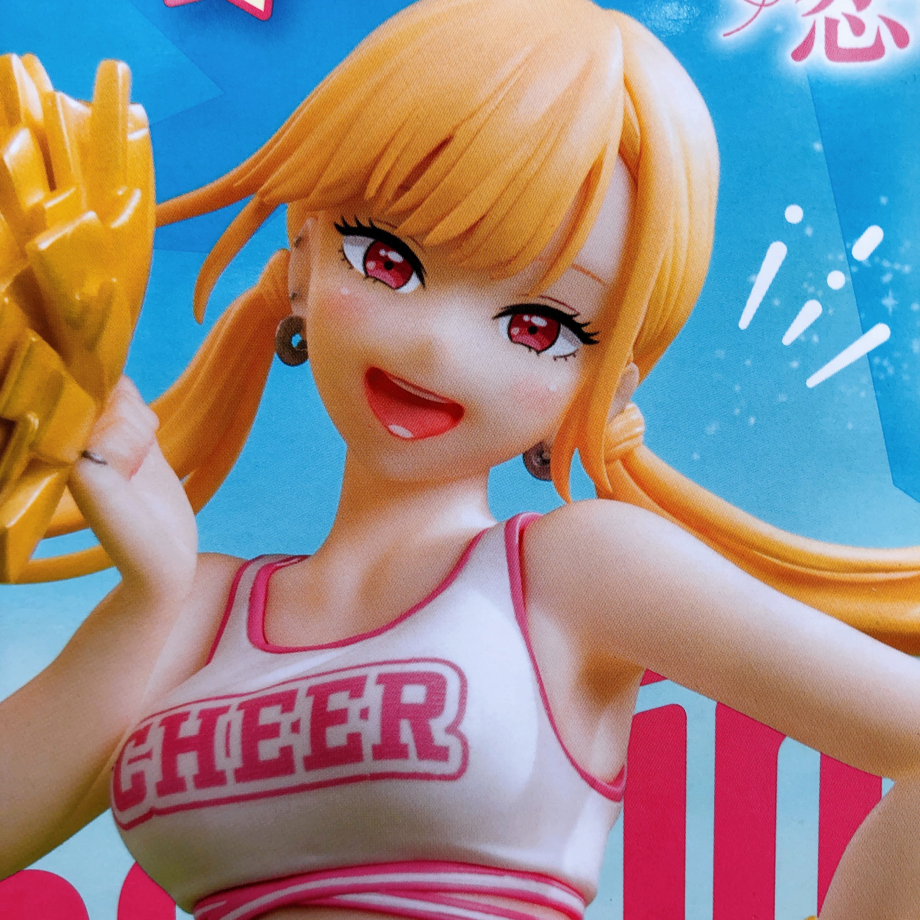 My Dress-Up Darling Marin Kitagawa Cheering! Luminasta Figure SEGA AUTHENTIC