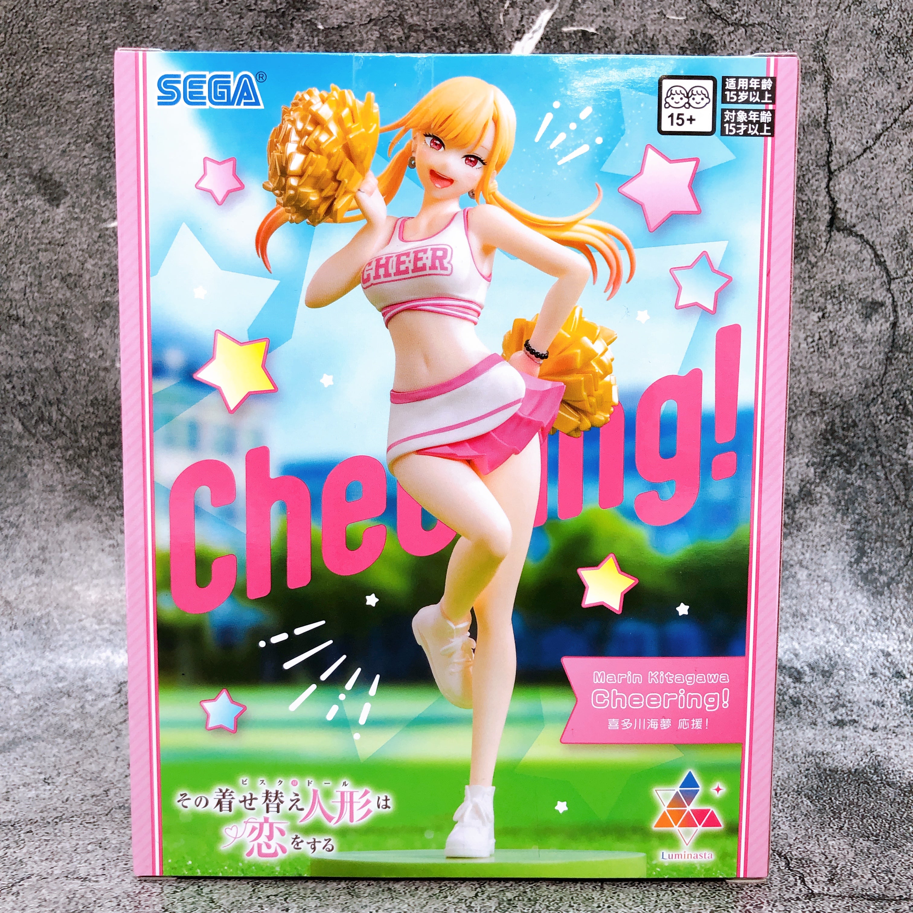 My Dress-Up Darling Marin Kitagawa Cheering! Luminasta Figure SEGA AUTHENTIC