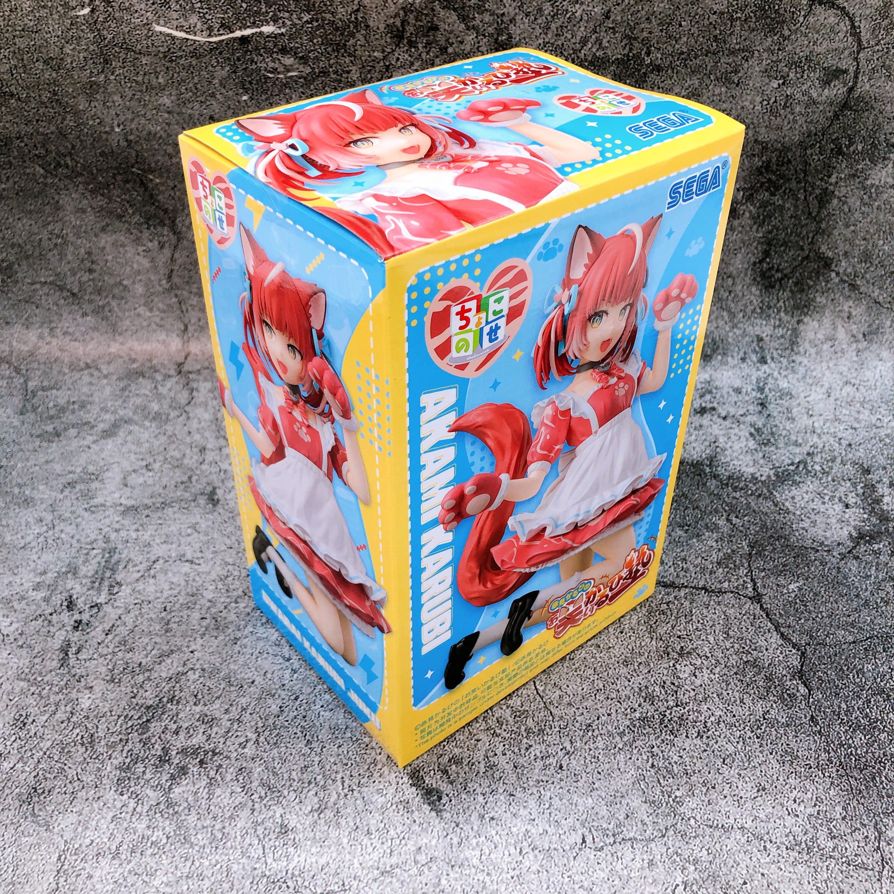 Akami Karubi's Owarai Karubi Juku Karubi Akami Chokonose Premium Figure SEGA