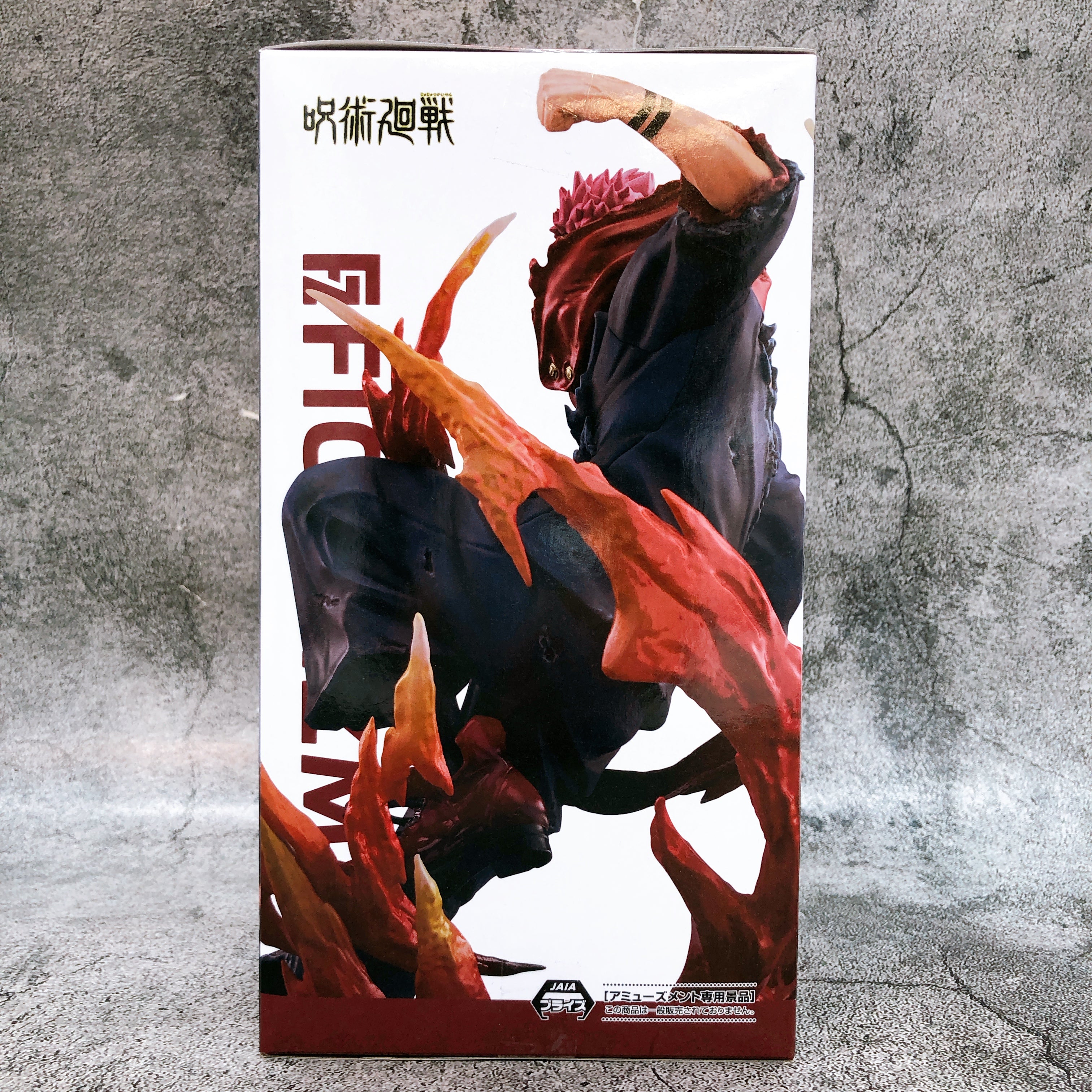 Jujutsu Kaisen Sukuna FIGURIZMαFigure SEGA Japan Sealed AUTHENTIC FASTSHIP