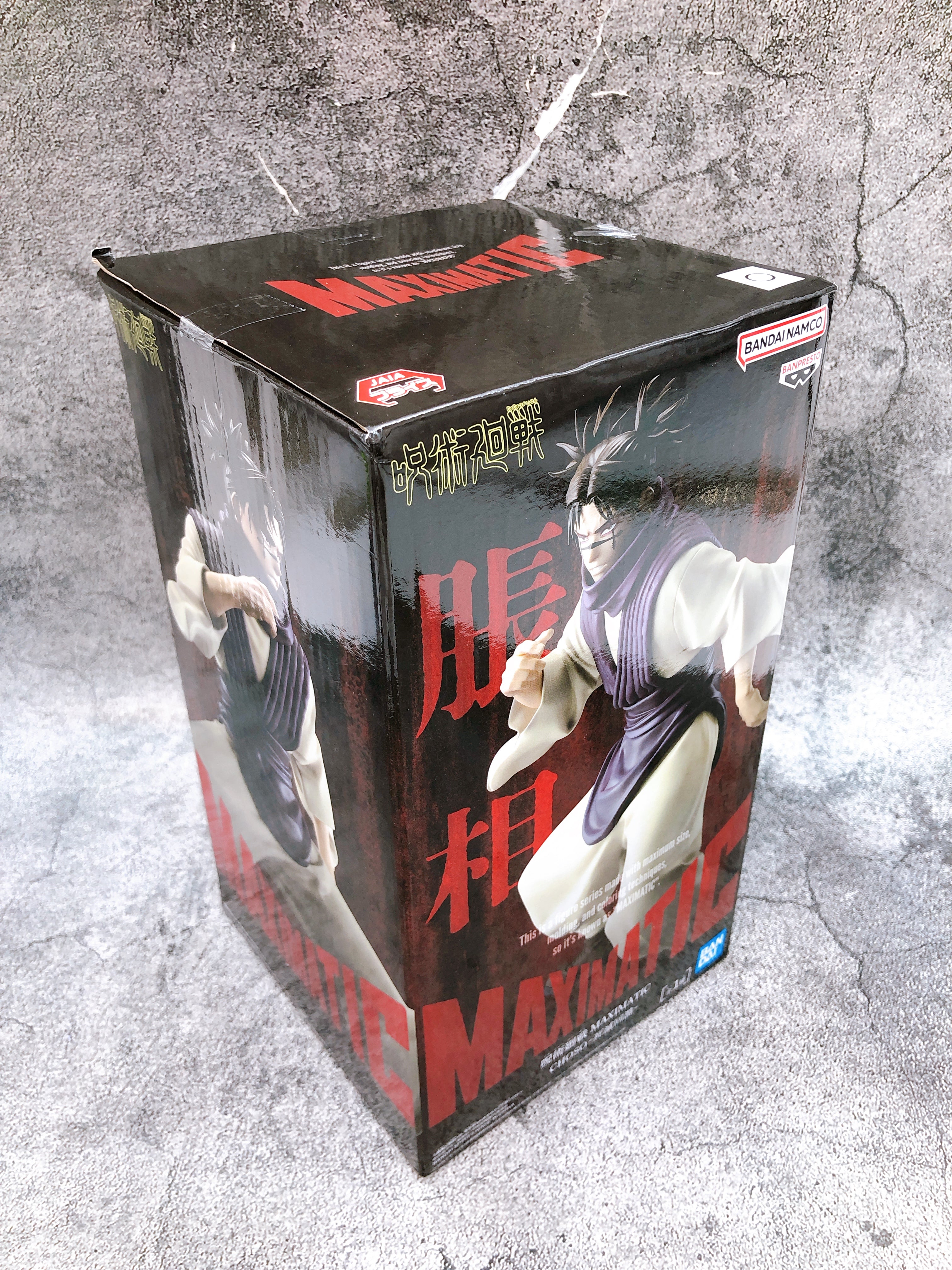 Jujutsu Kaisen Choso MAXIMATIC CHOSO Figure BANPRESTO Japan Sealed AUTHENTIC