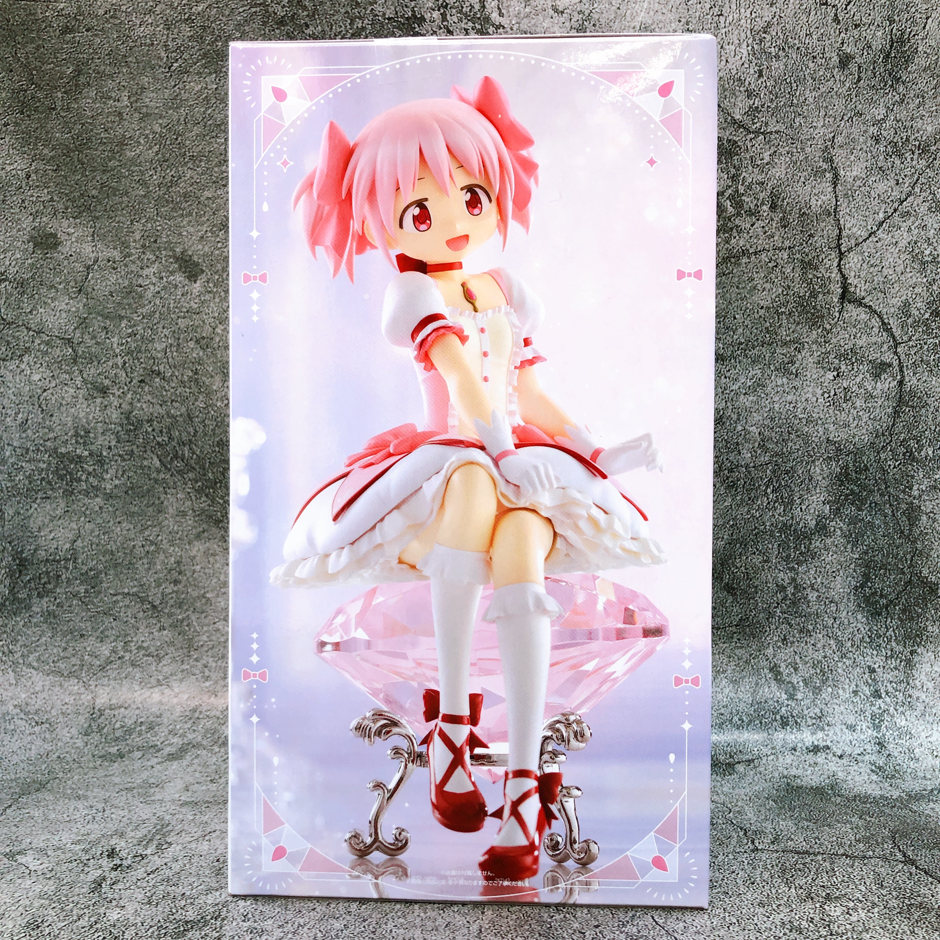 Puella Magi Madoka Magica Movie Ver. The Movie Madoka Kaname Figure BANPRESTO