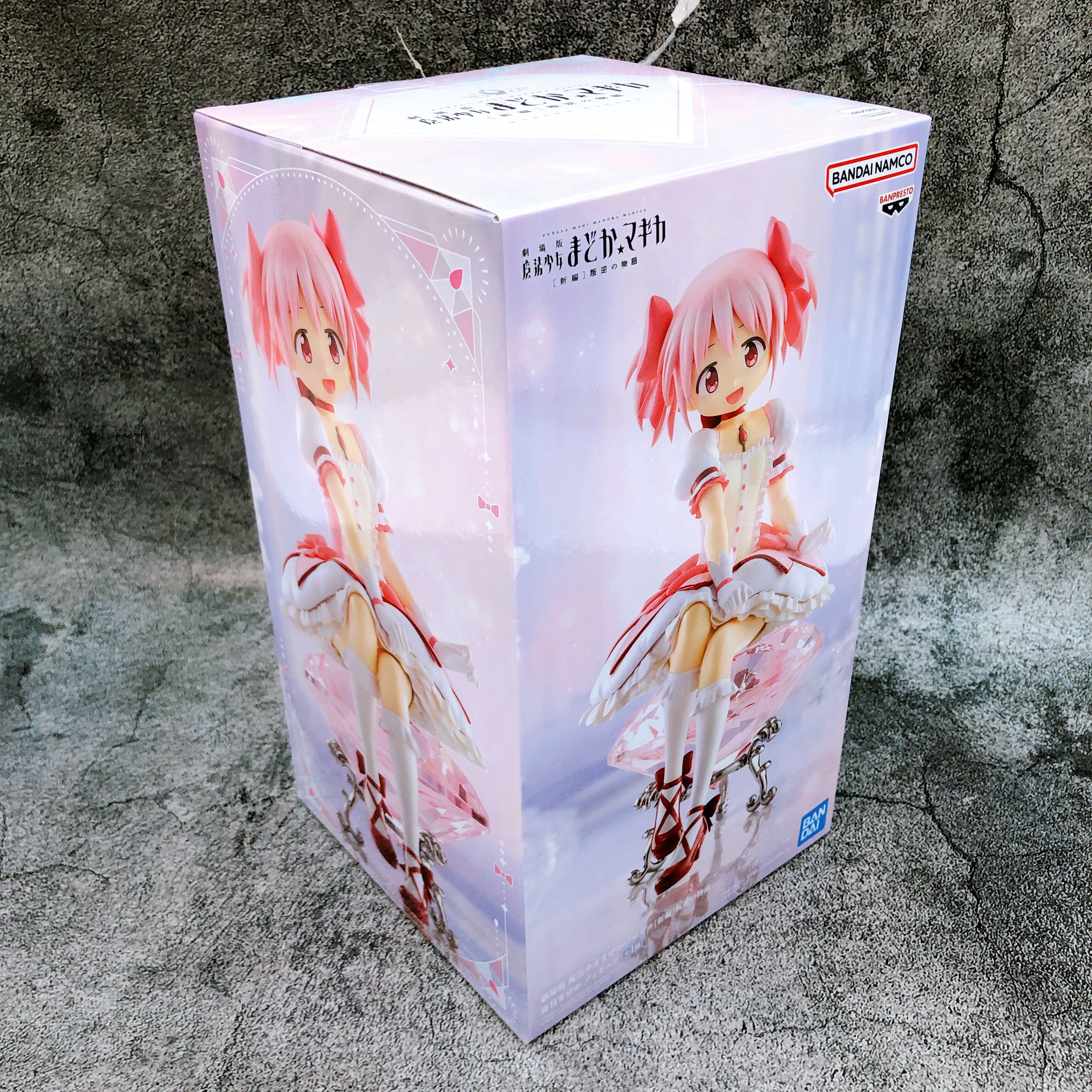 Puella Magi Madoka Magica Movie Ver. The Movie Madoka Kaname Figure BANPRESTO