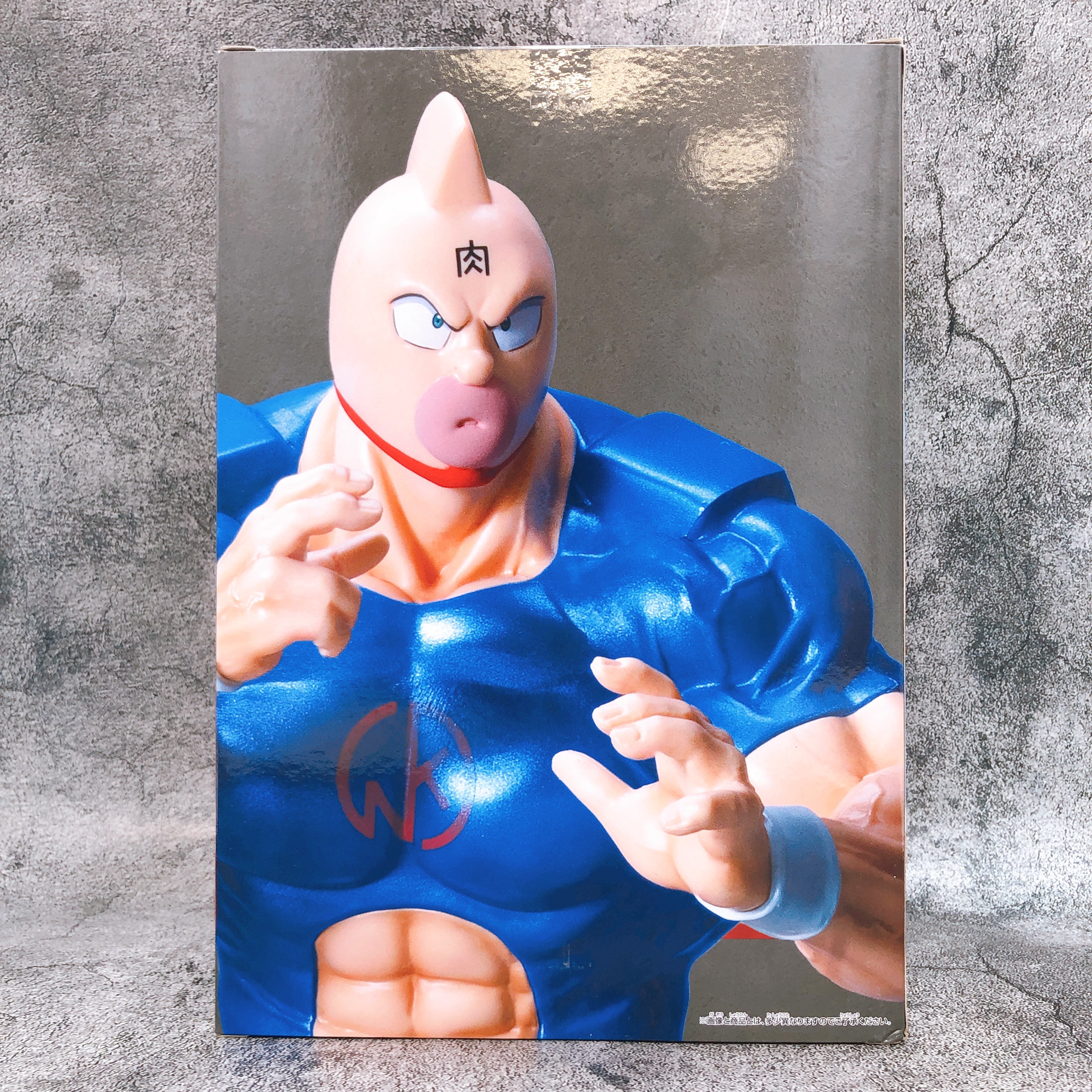Kinnikuman Perfect Choujin Origin Arc Kinnikuman SP Color ver. Real Figure