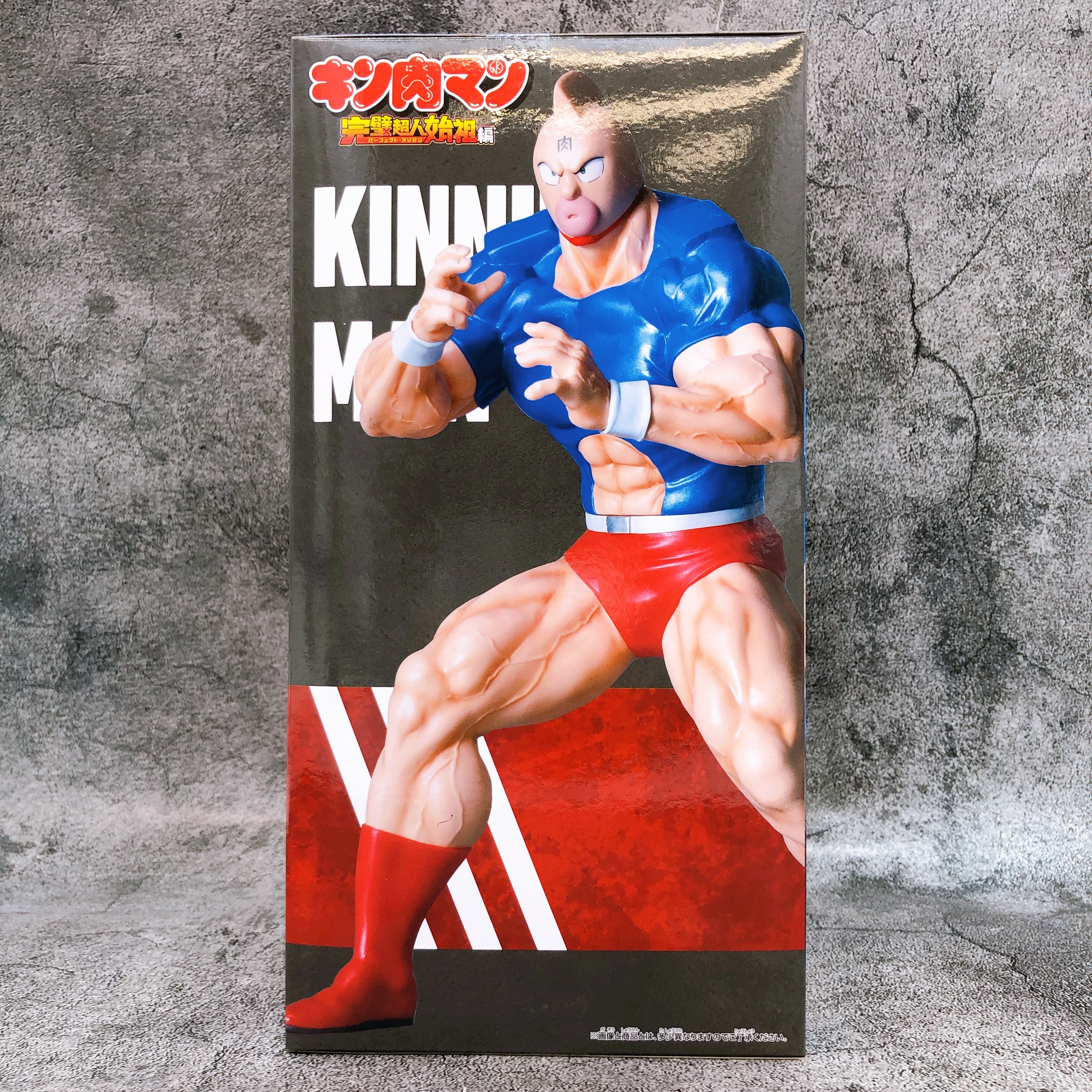 Kinnikuman Perfect Choujin Origin Arc Kinnikuman SP Color ver. Real Figure