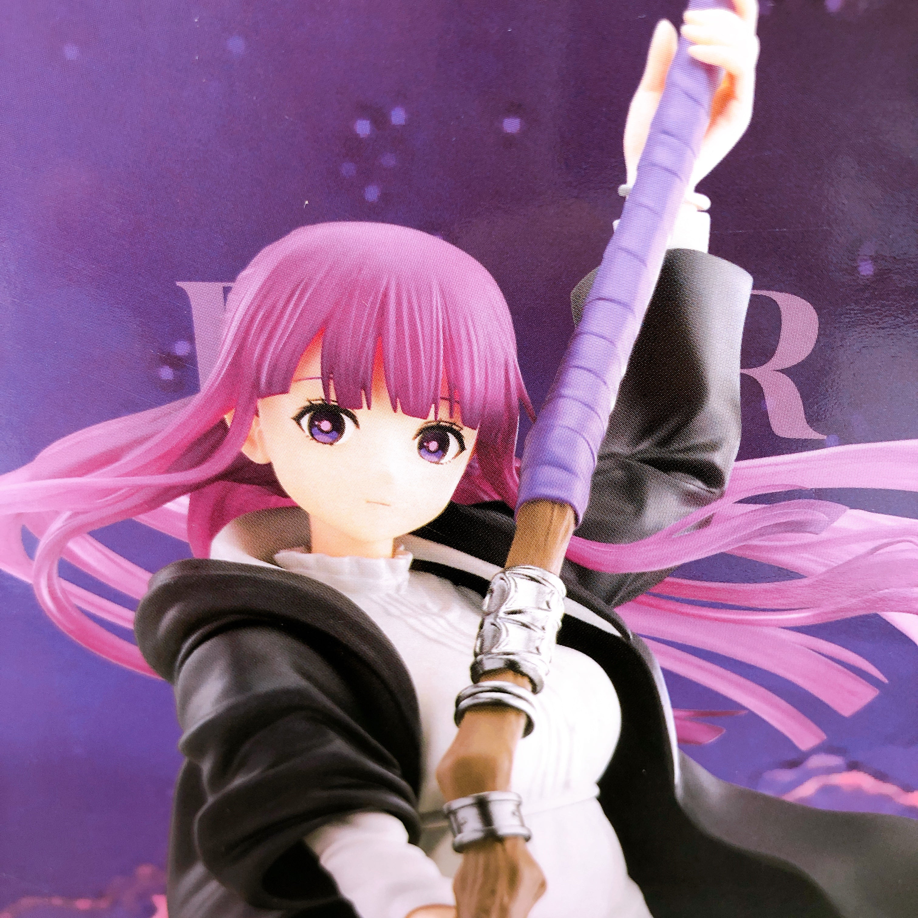 Frieren: Beyond Journey's End Fern MAXIMATIC BANPRESTO Japan AUTHENTIC Sealed