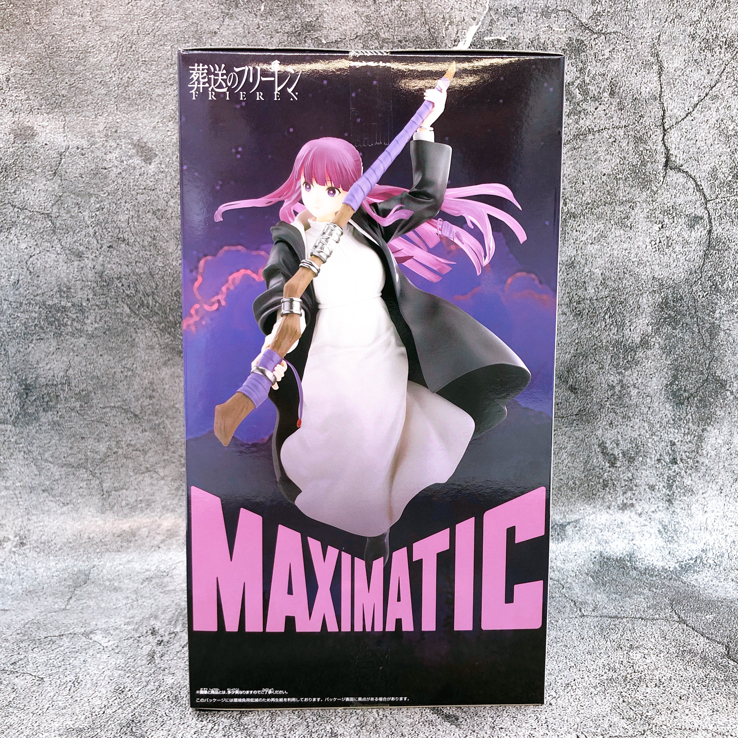 Frieren: Beyond Journey's End Fern MAXIMATIC BANPRESTO Japan AUTHENTIC Sealed