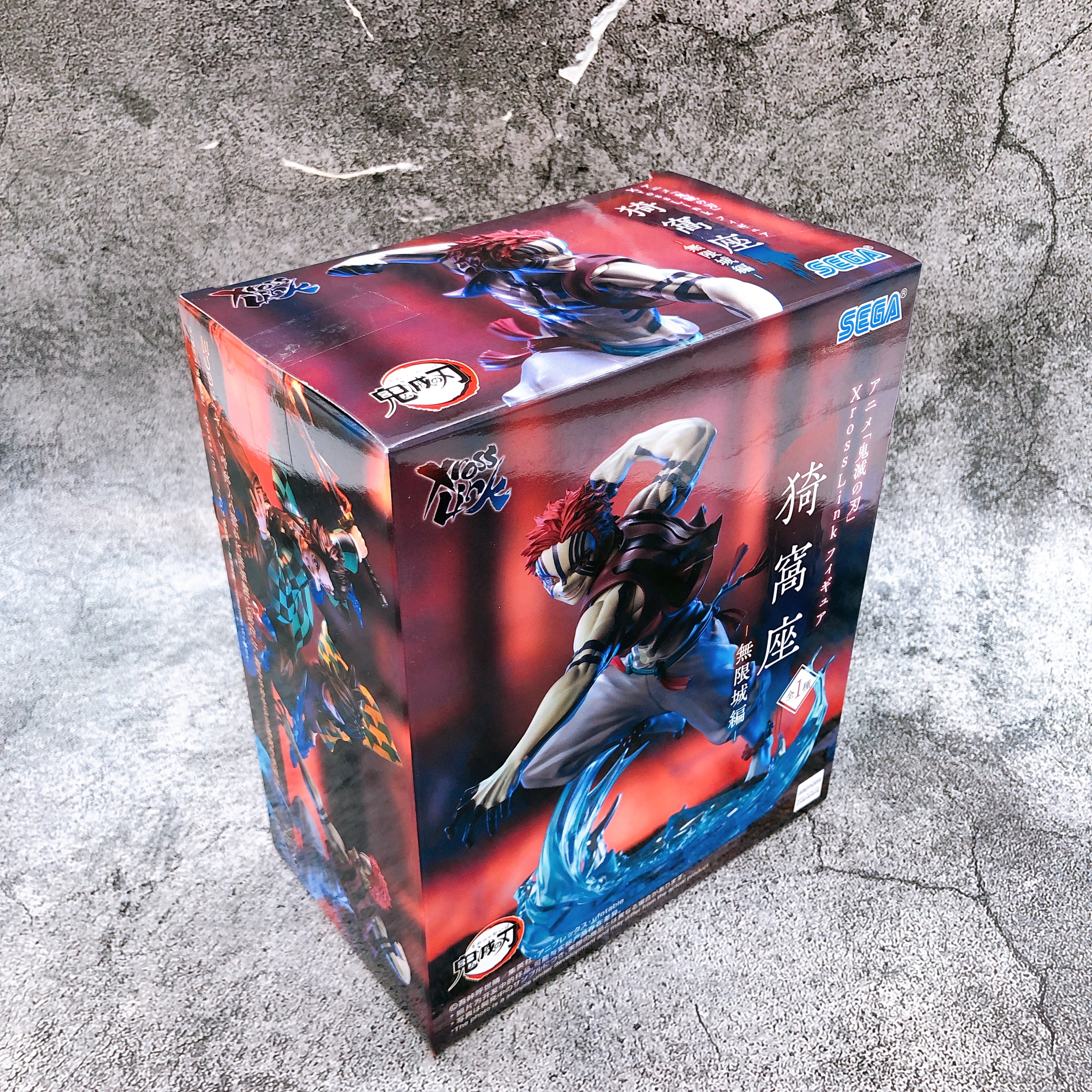 Demon Slayer Akaza Infinite Castle Arc Xross LinkFigure SEGA Japan AUTHENTIC