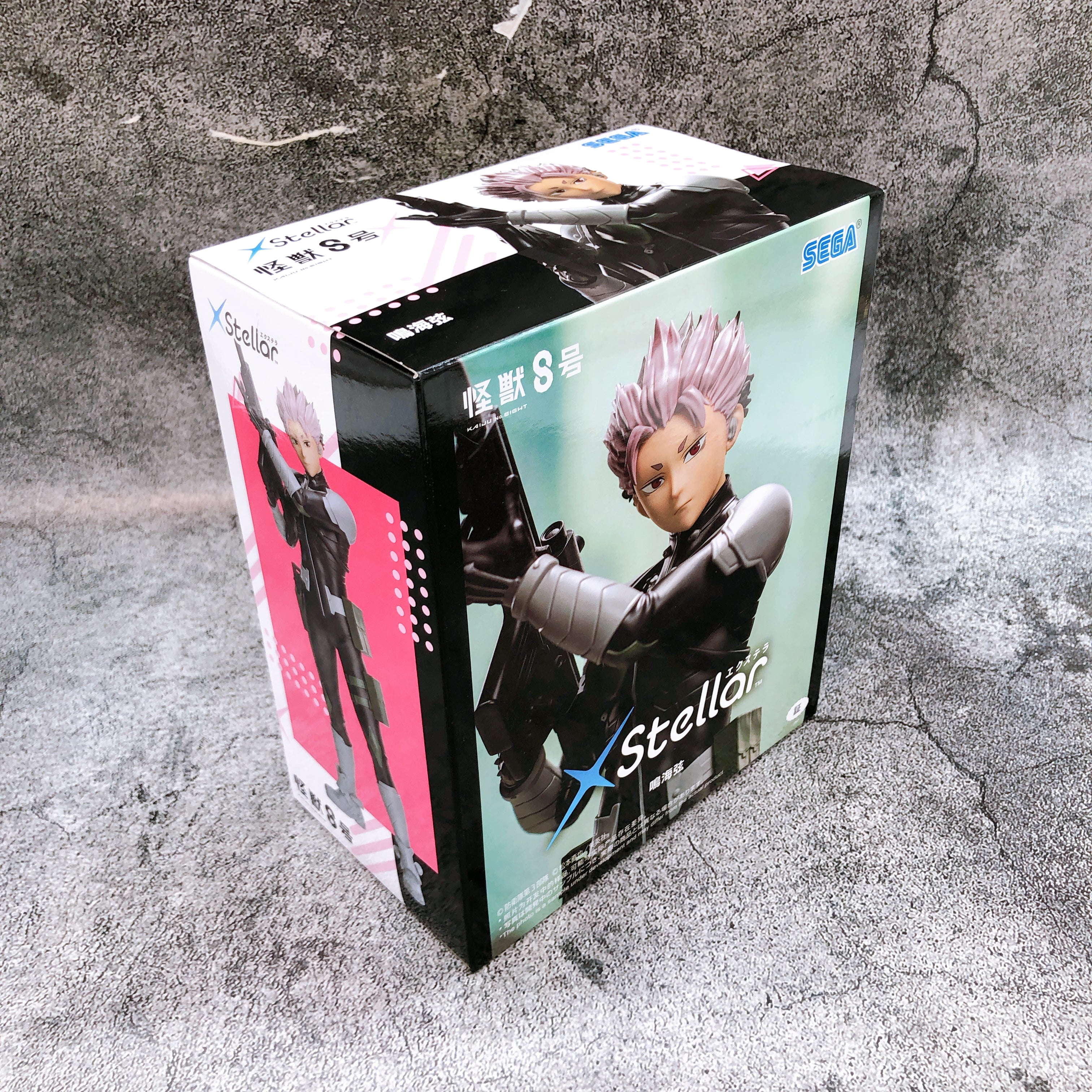 Kaiju No.8 Gen Narumi XStellar Figure SEGA Japan Sealed AUTHENTIC FASTSHIP