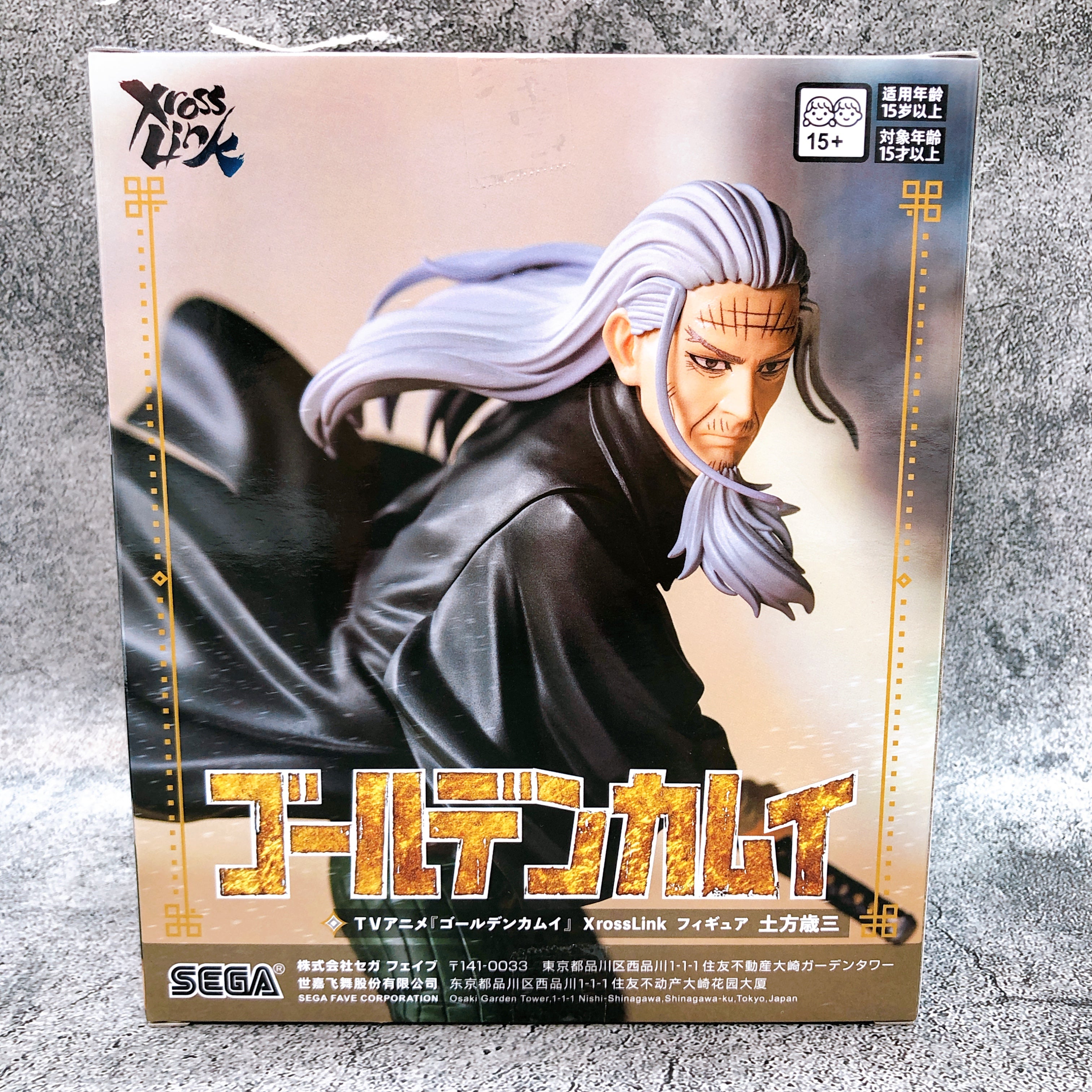 Golden Kamuy Hijikata Toshizo XrossLink Figure SEGA Japan AUTHENTIC FASTSHIP NEW