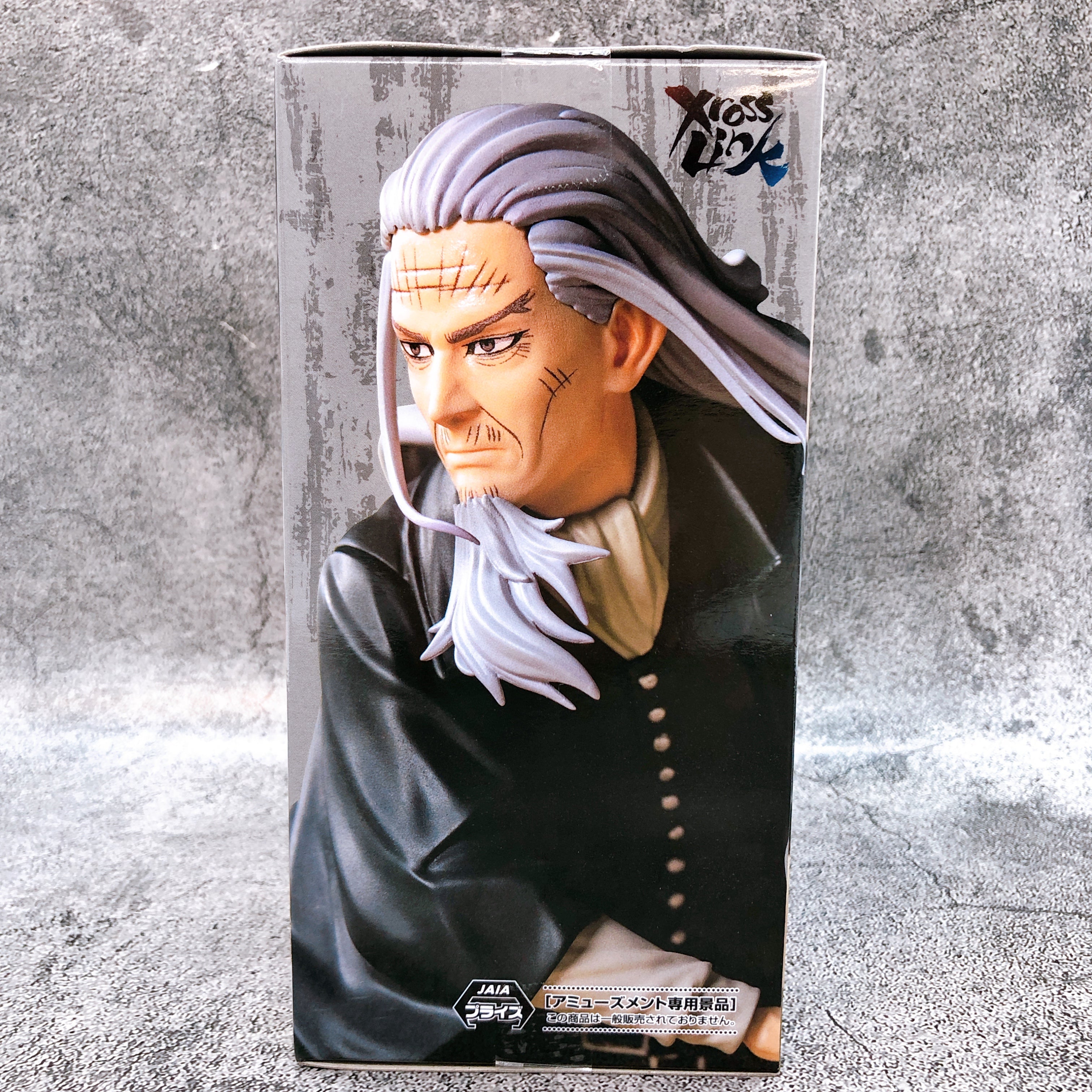 Golden Kamuy Hijikata Toshizo XrossLink Figure SEGA Japan AUTHENTIC FASTSHIP NEW