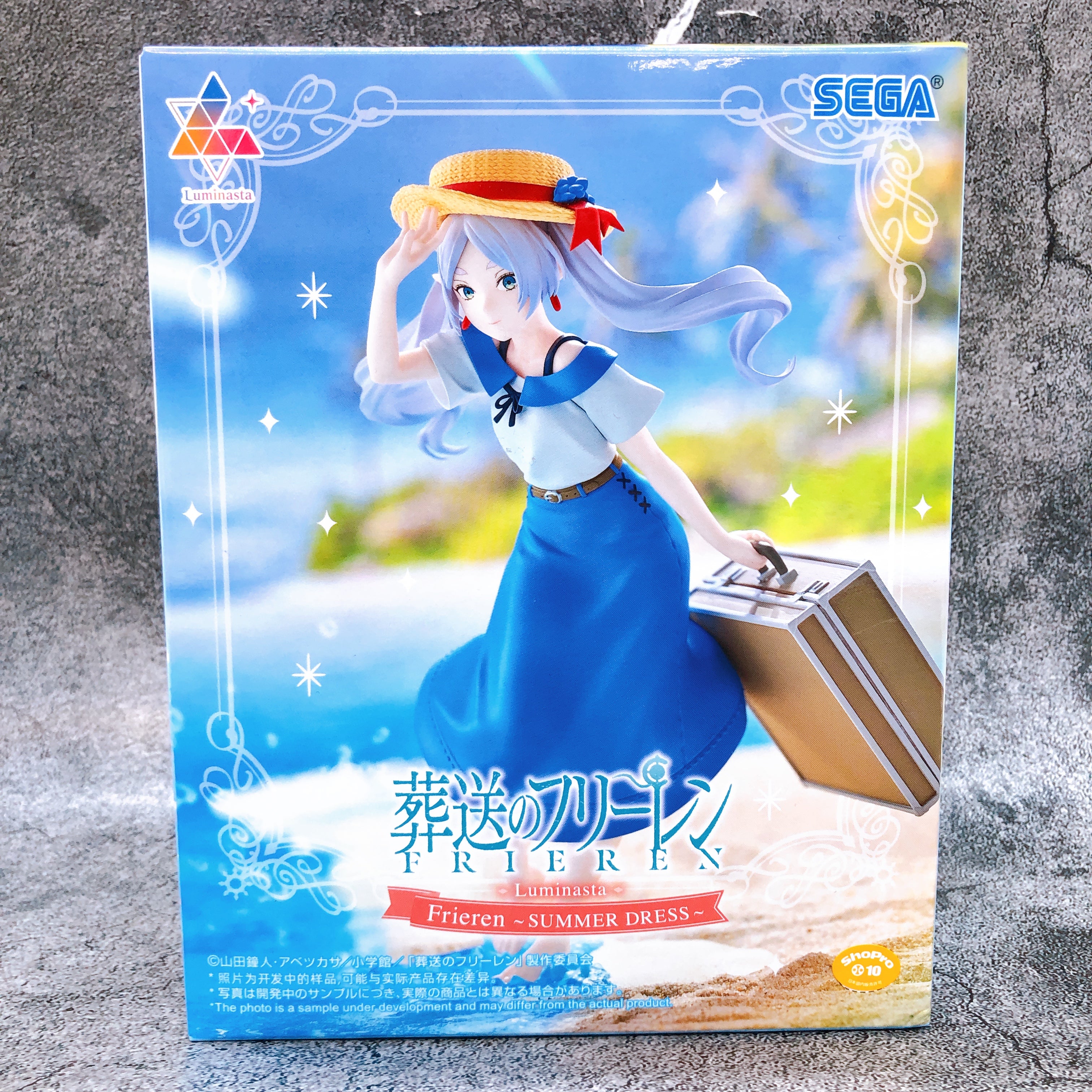 Frieren: Beyond Journey's End Frieren SUMMER DRESS Luminasta Figure SEGA