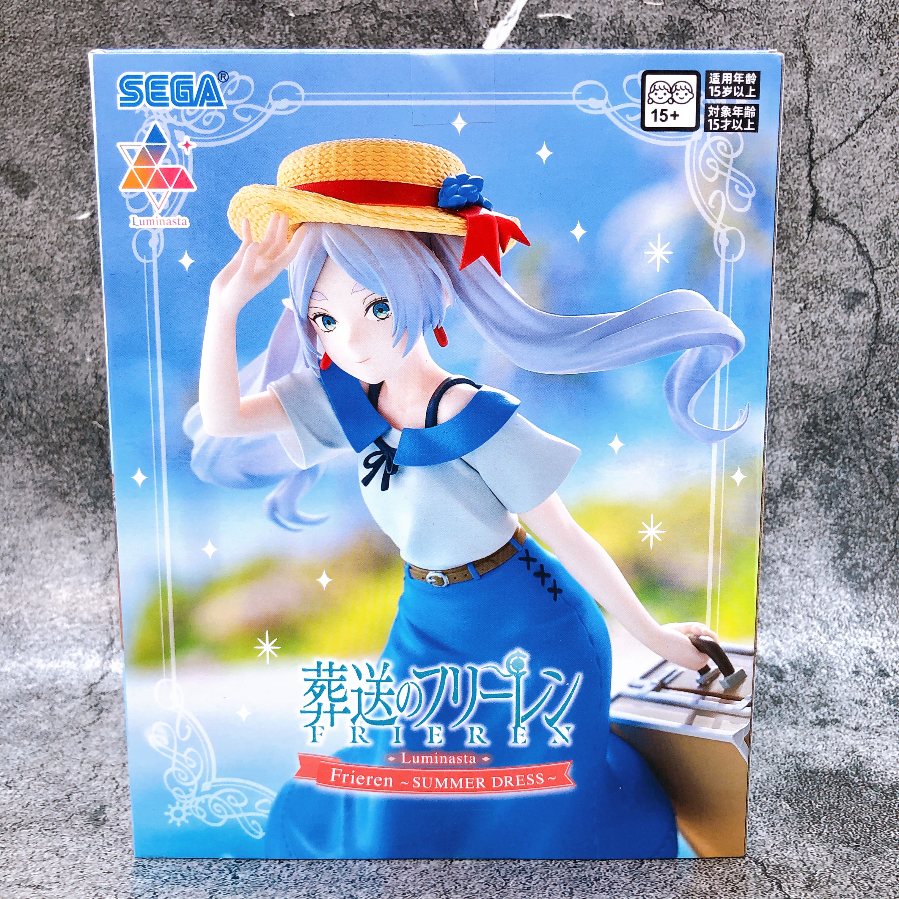 Frieren: Beyond Journey's End Frieren SUMMER DRESS Luminasta Figure SEGA
