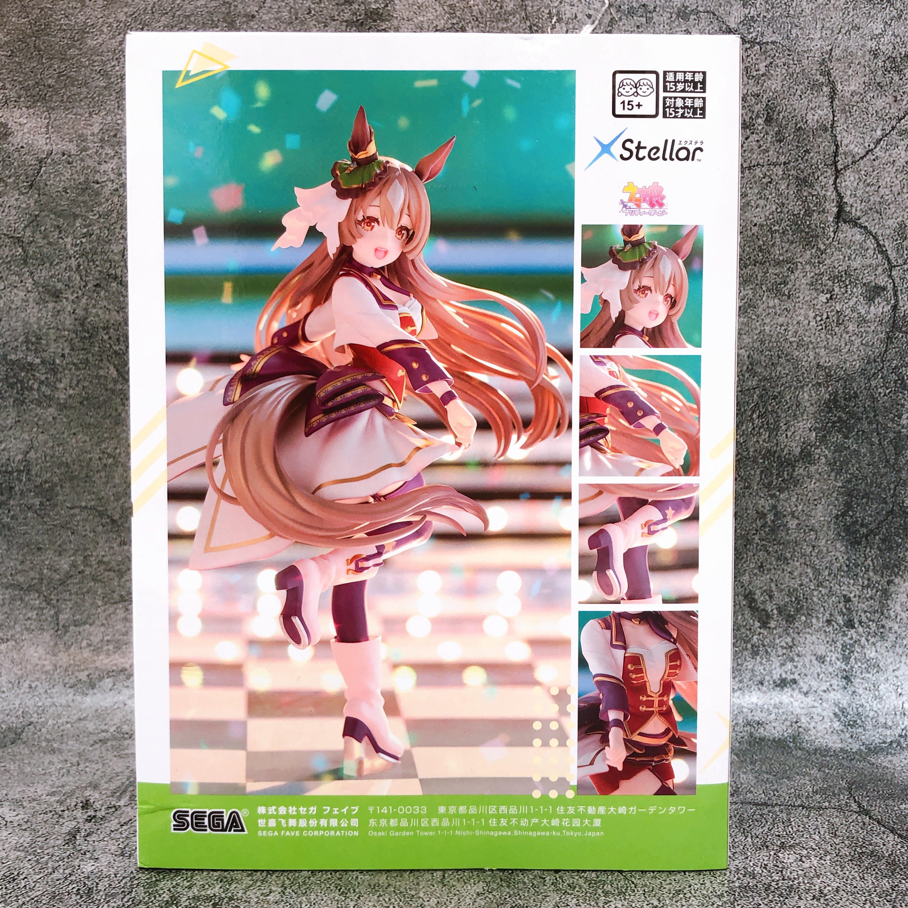 Uma Musume Pretty Derby Satono Diamond STARTING FUTURE XStellar Figure Japan