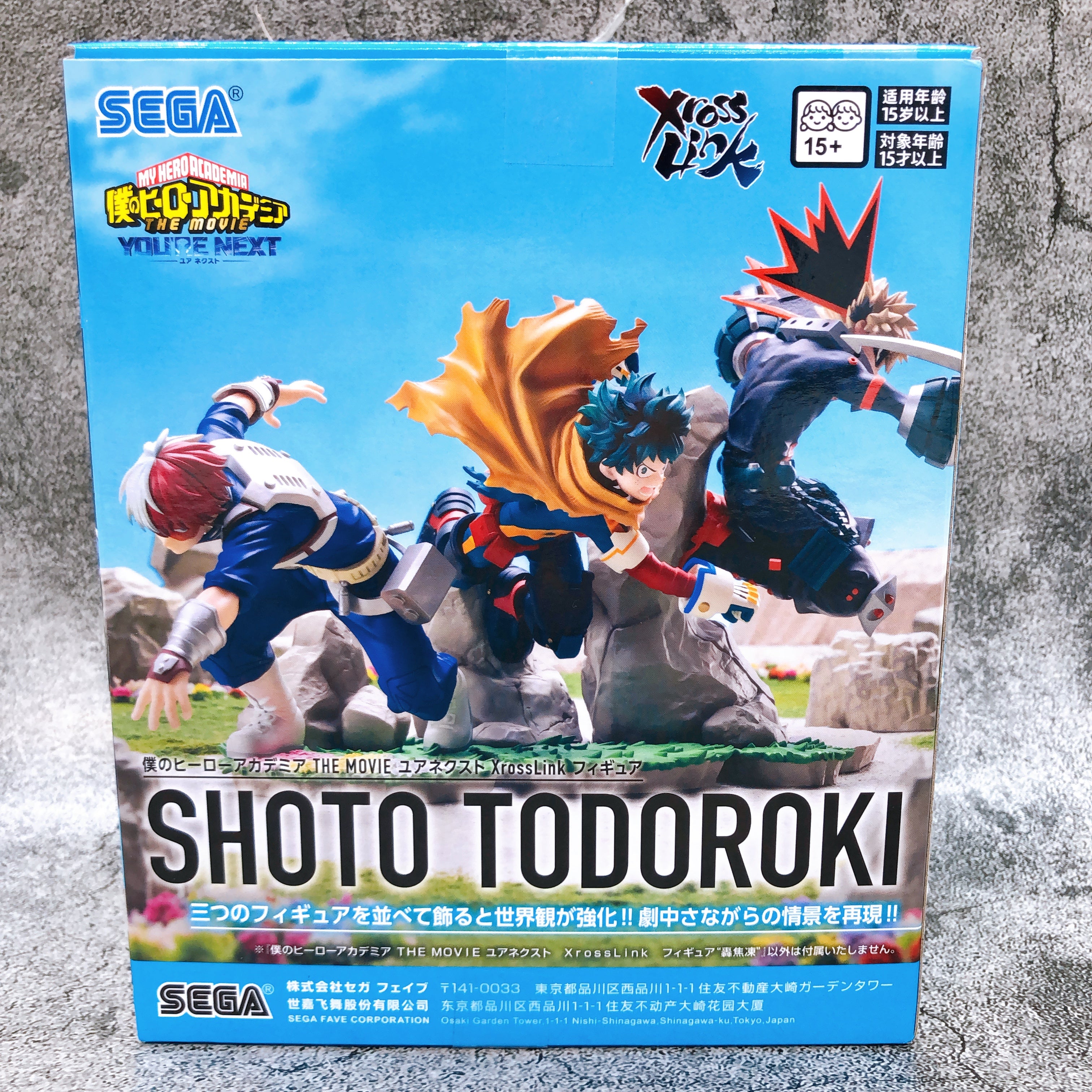 My Hero Academia THE MOVIE You're Next Shoto Todoroki XrossLink Figure SEGA