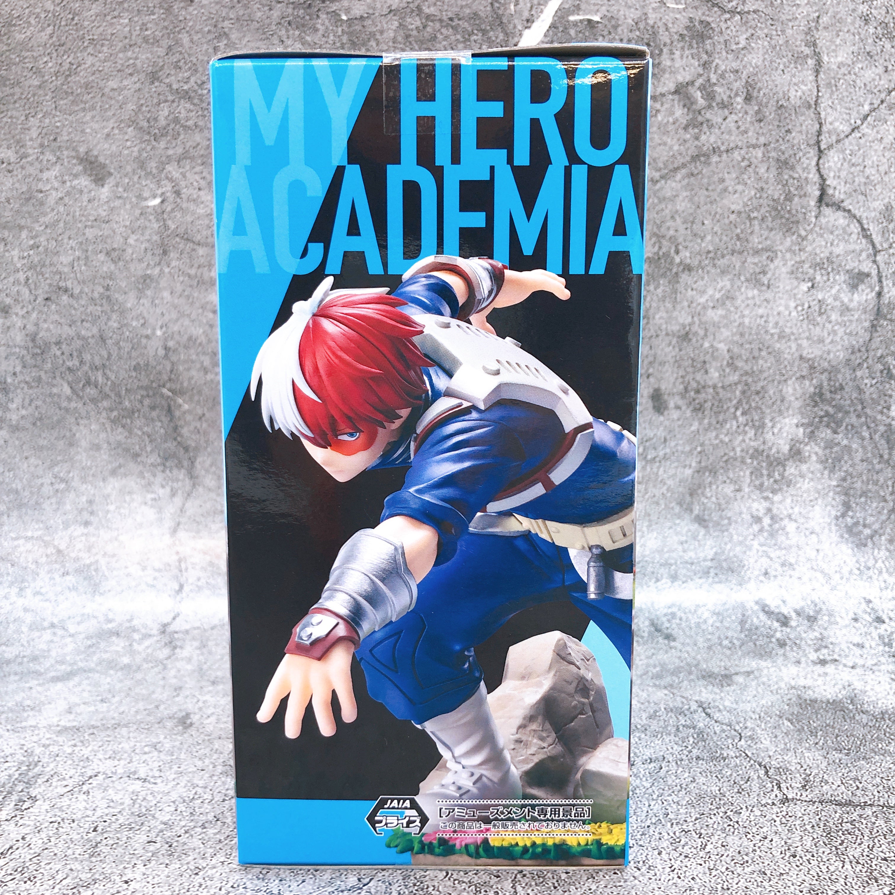 My Hero Academia THE MOVIE You're Next Shoto Todoroki XrossLink Figure SEGA
