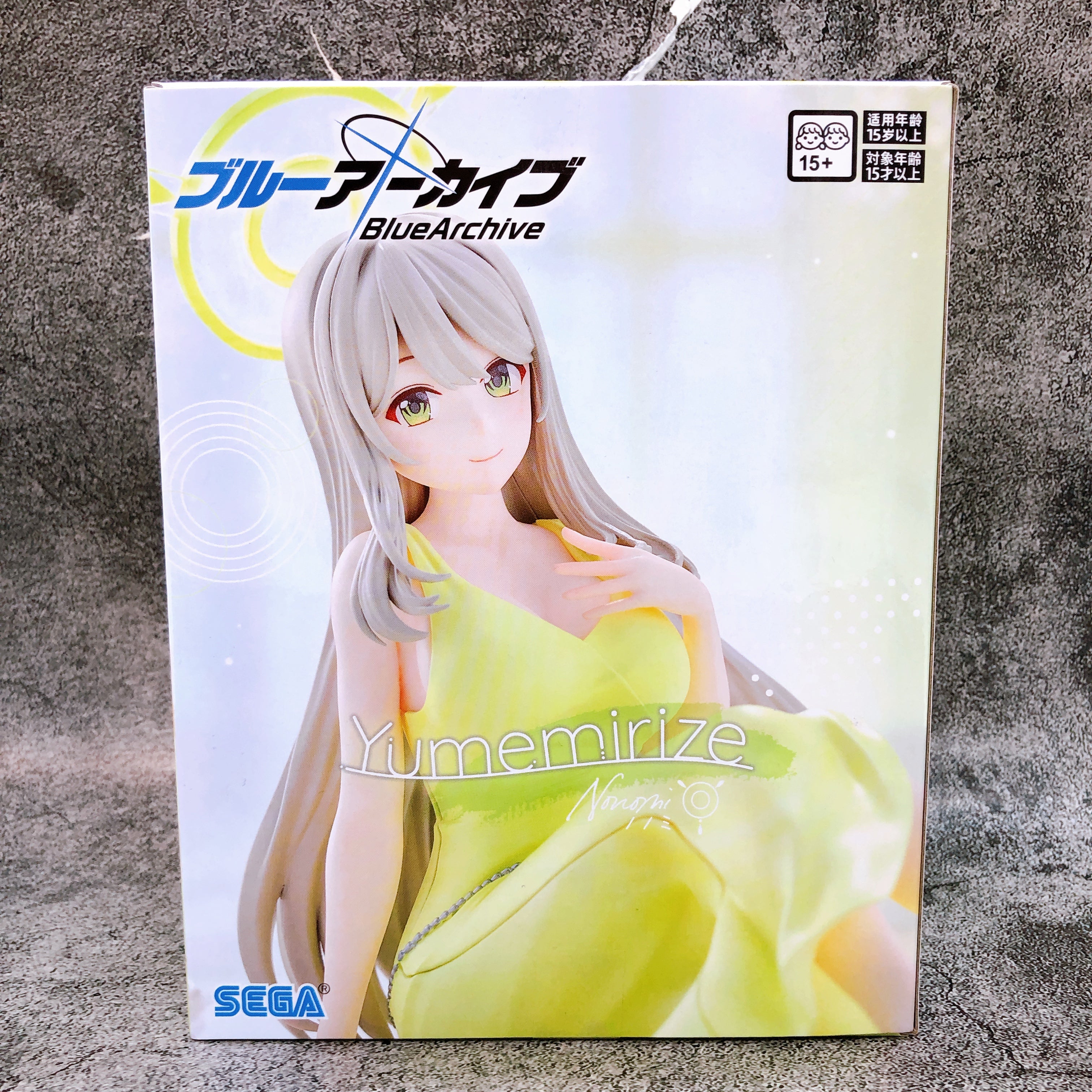 Blue Archive Nonomi Yumemirize Figure SEGA Japan Sealed AUTHENTIC FASTSHIP