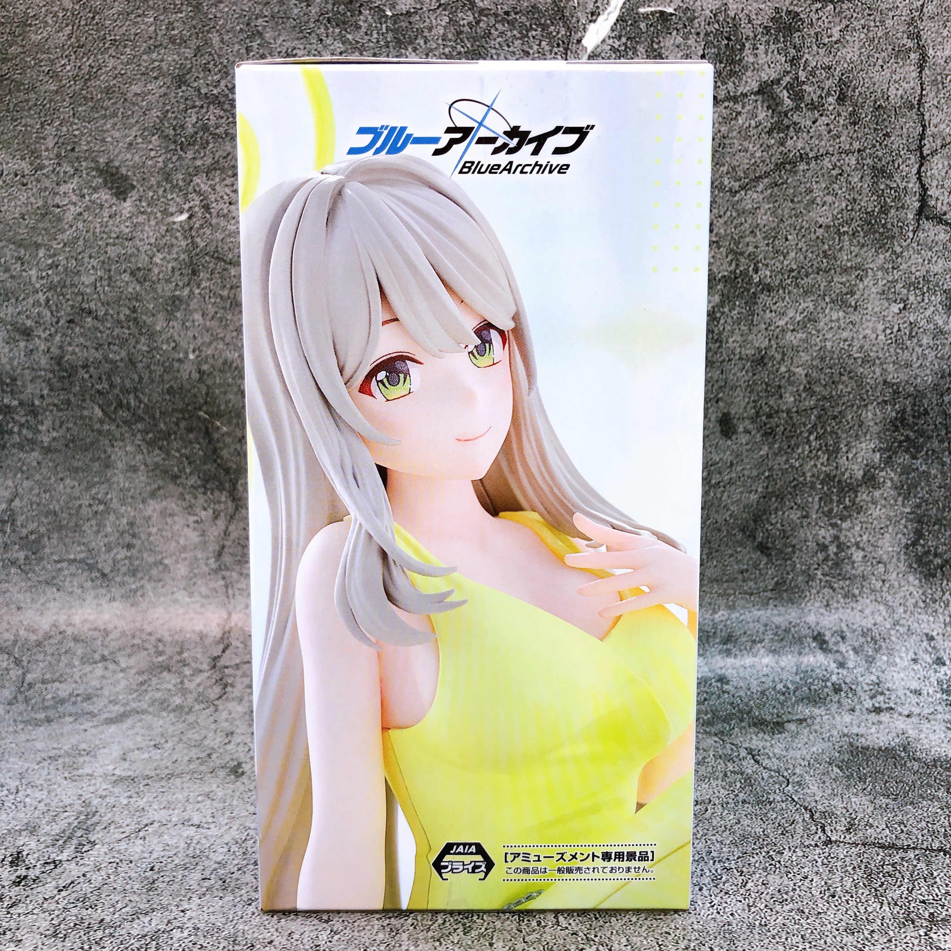 Blue Archive Nonomi Yumemirize Figure SEGA Japan Sealed AUTHENTIC FASTSHIP