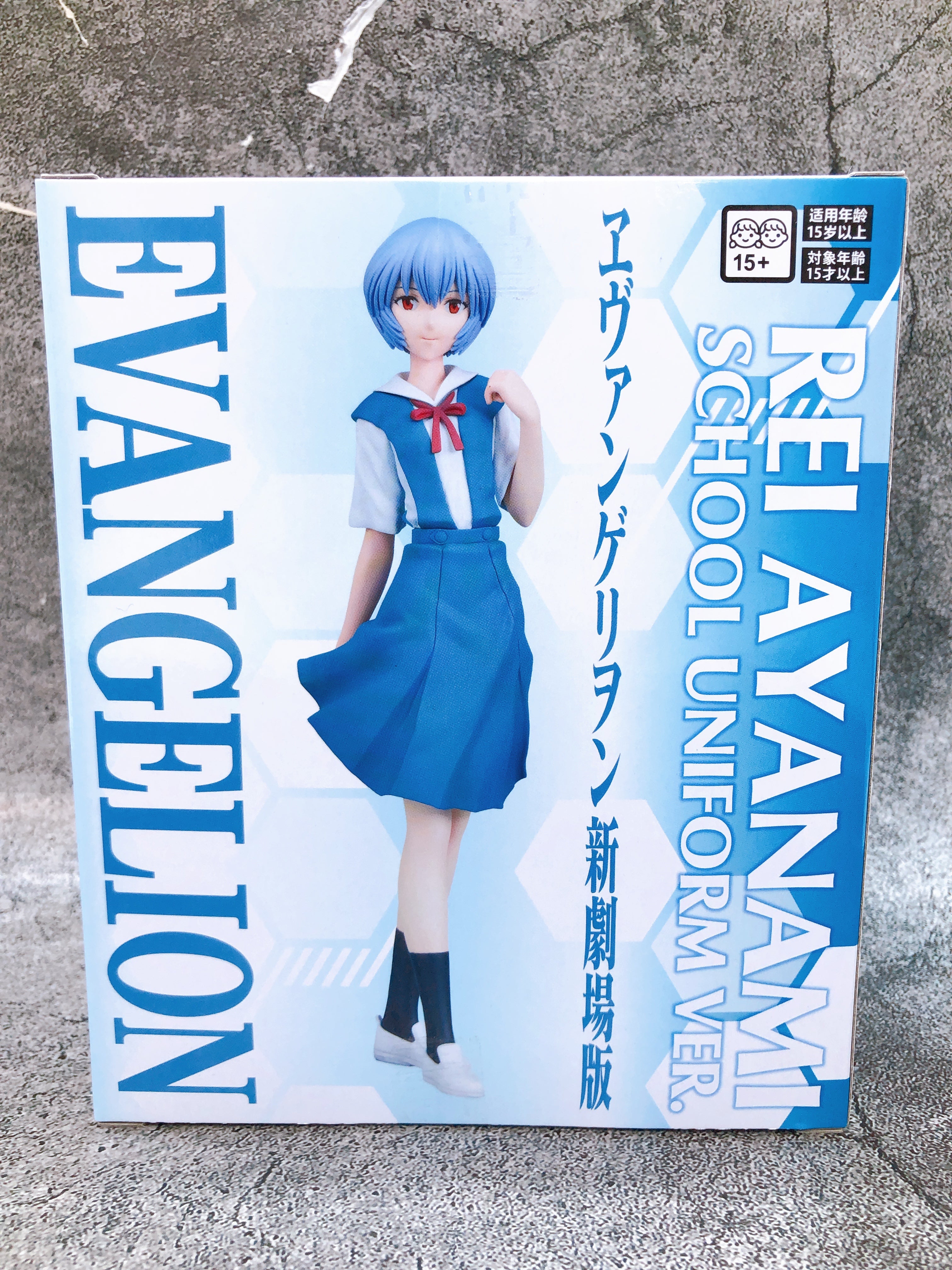 Rebuild of Evangelion Rei Ayanami Uniform Ver. High Premium Figure SEGA Japan