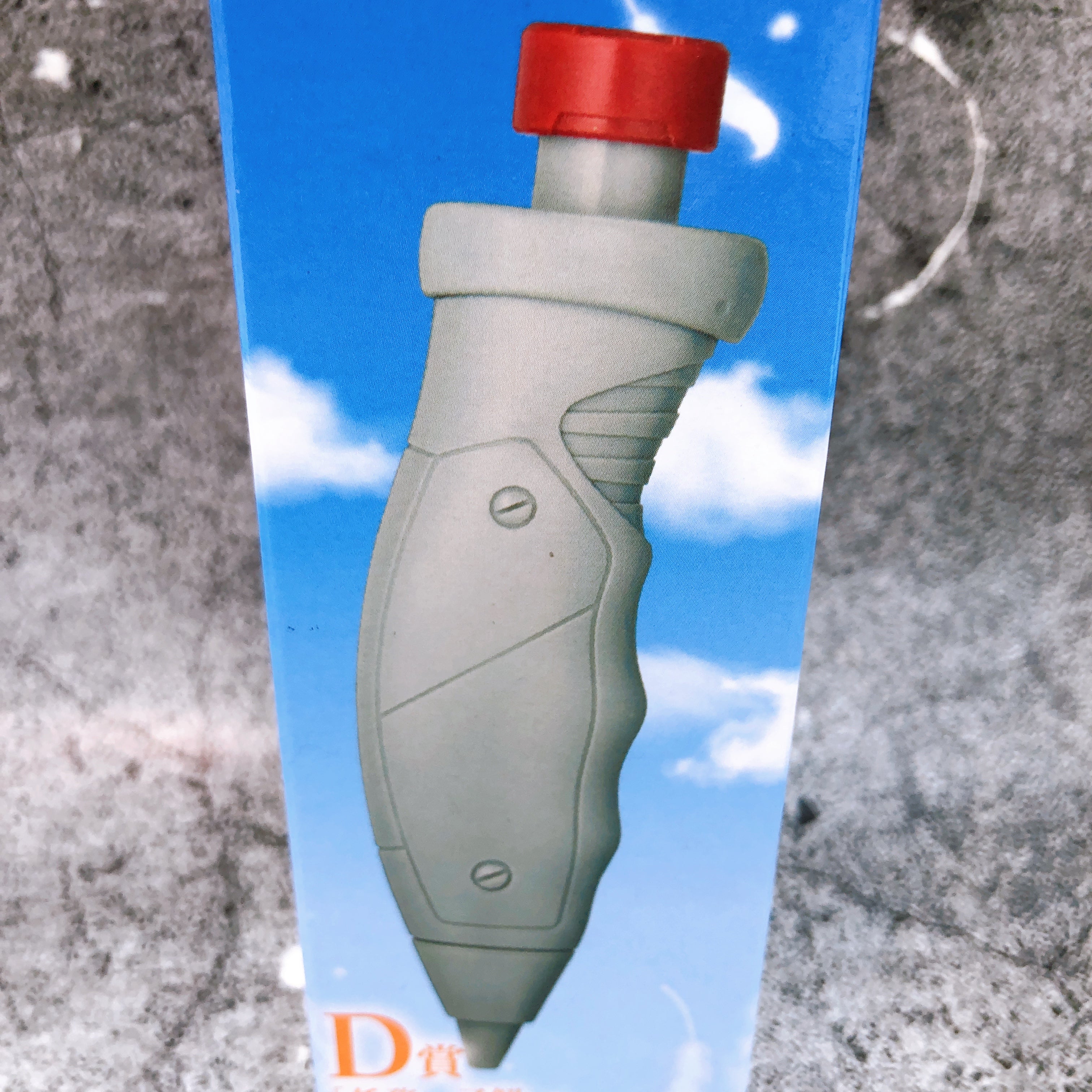 Gundam W Mission, understood Ballpoint Pen Ichiban-Kuji D Prize 30th Anniversary