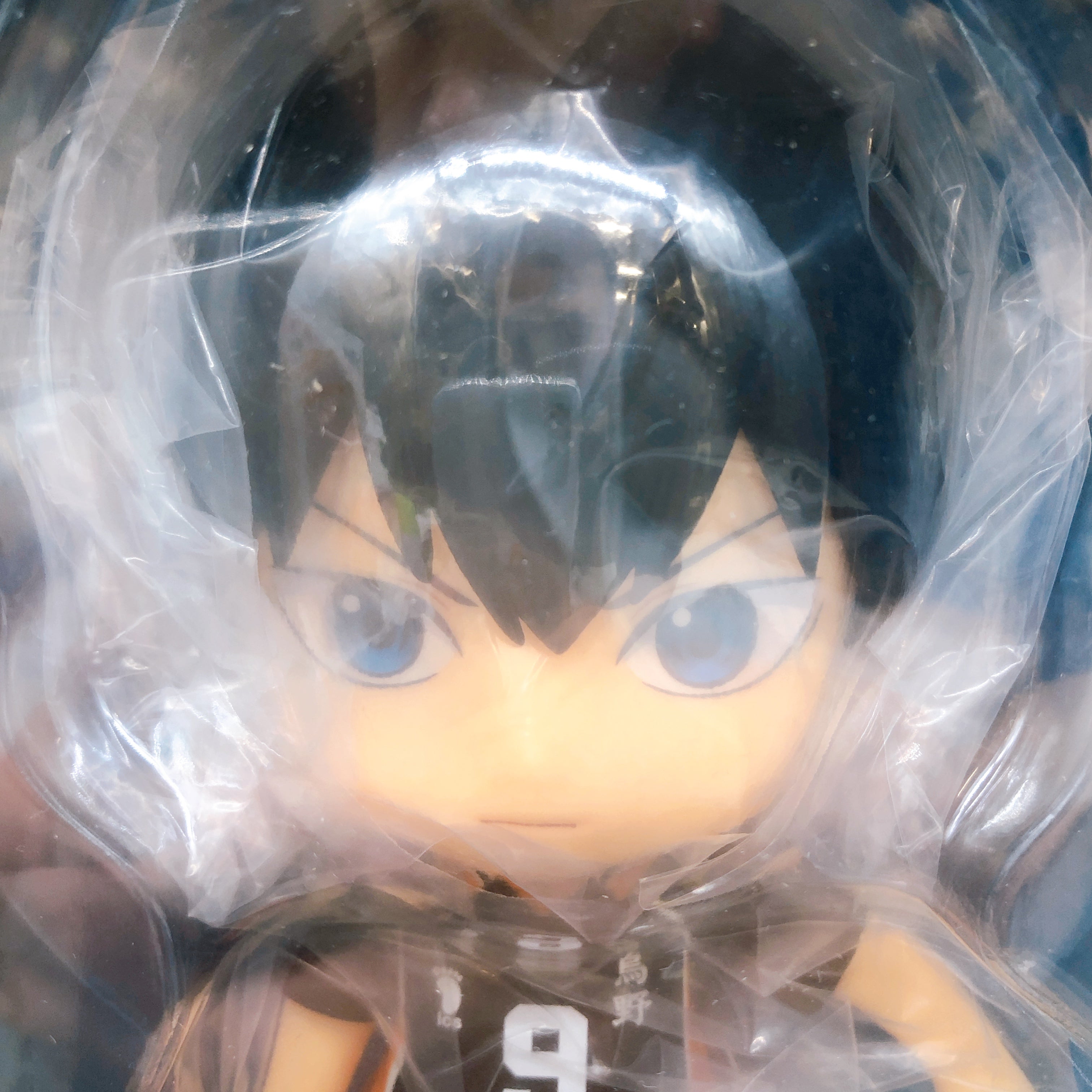 Nendoroid Large Haikyu!! Tobio Kageyama Good Smile Company Action Figure NEW