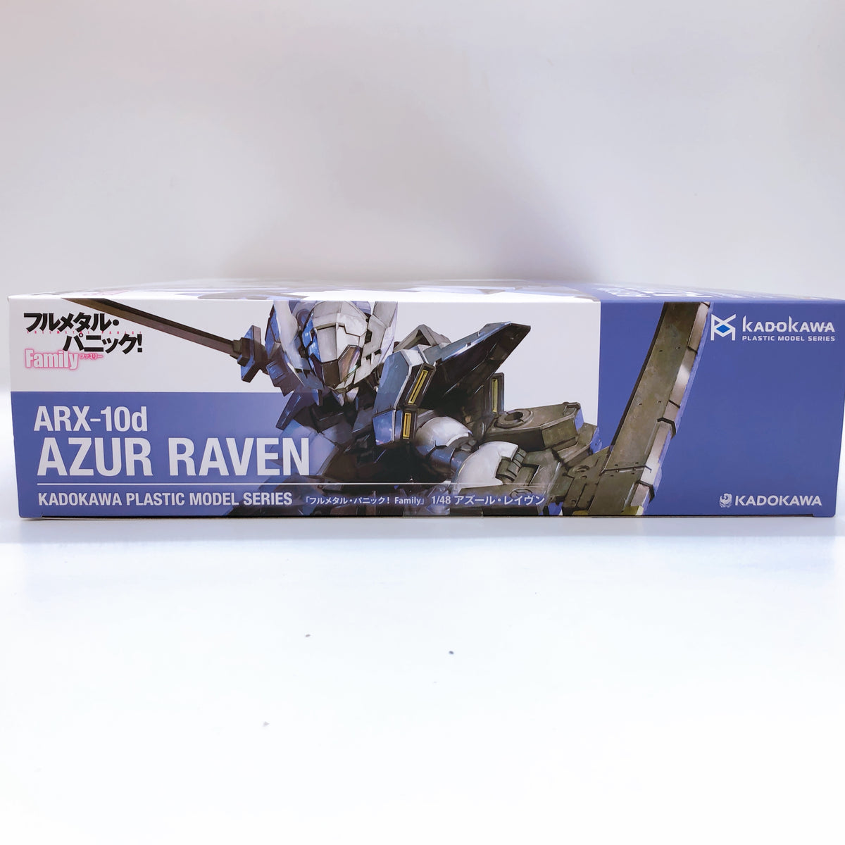 KADOKAWA PLASTIC MODEL SERIES Azur Raven 1/48 Full Metal Panic! Kit Japan Sealed
