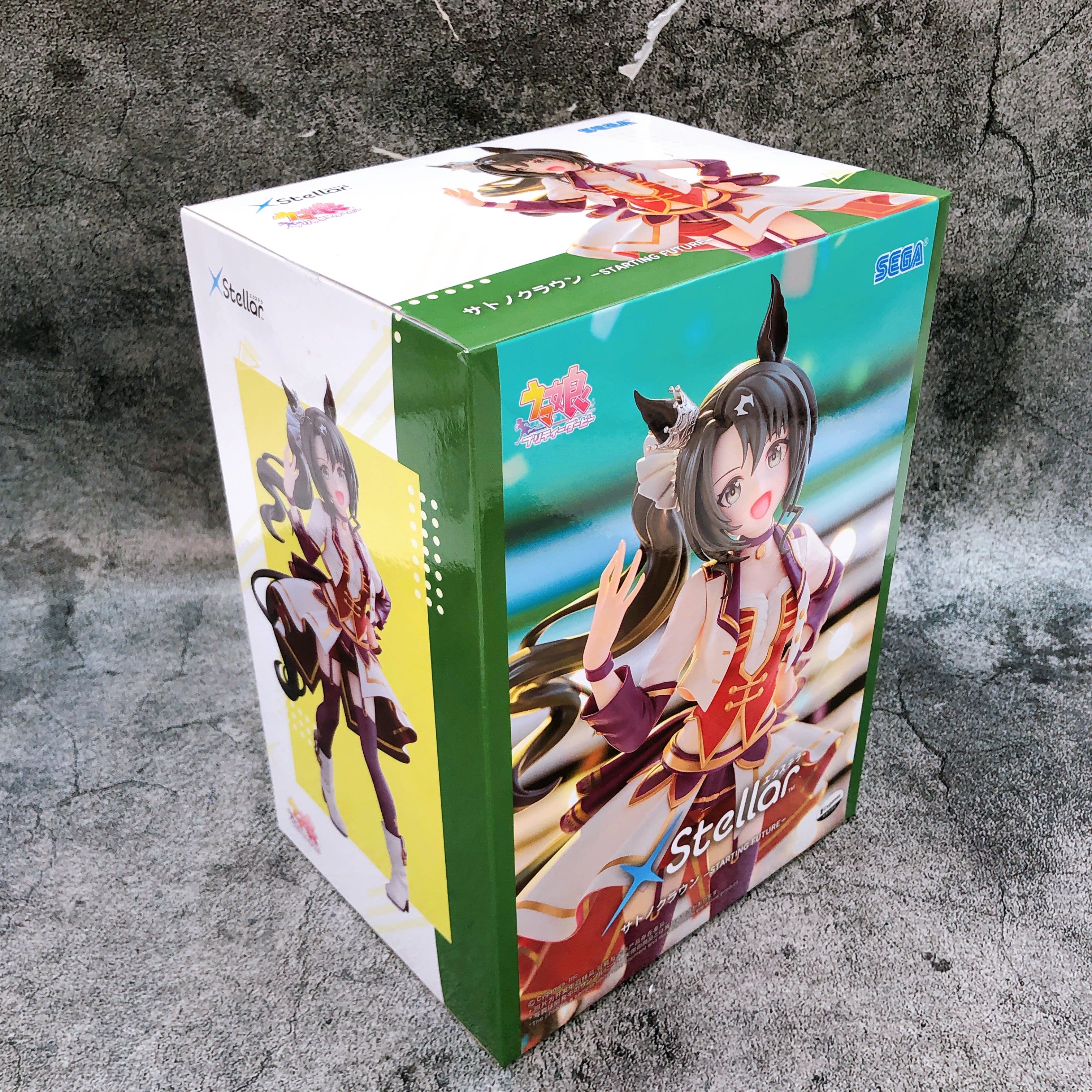 Uma Musume Pretty Derby Satono Crown STARTING FUTURE XStellar Figure Japan
