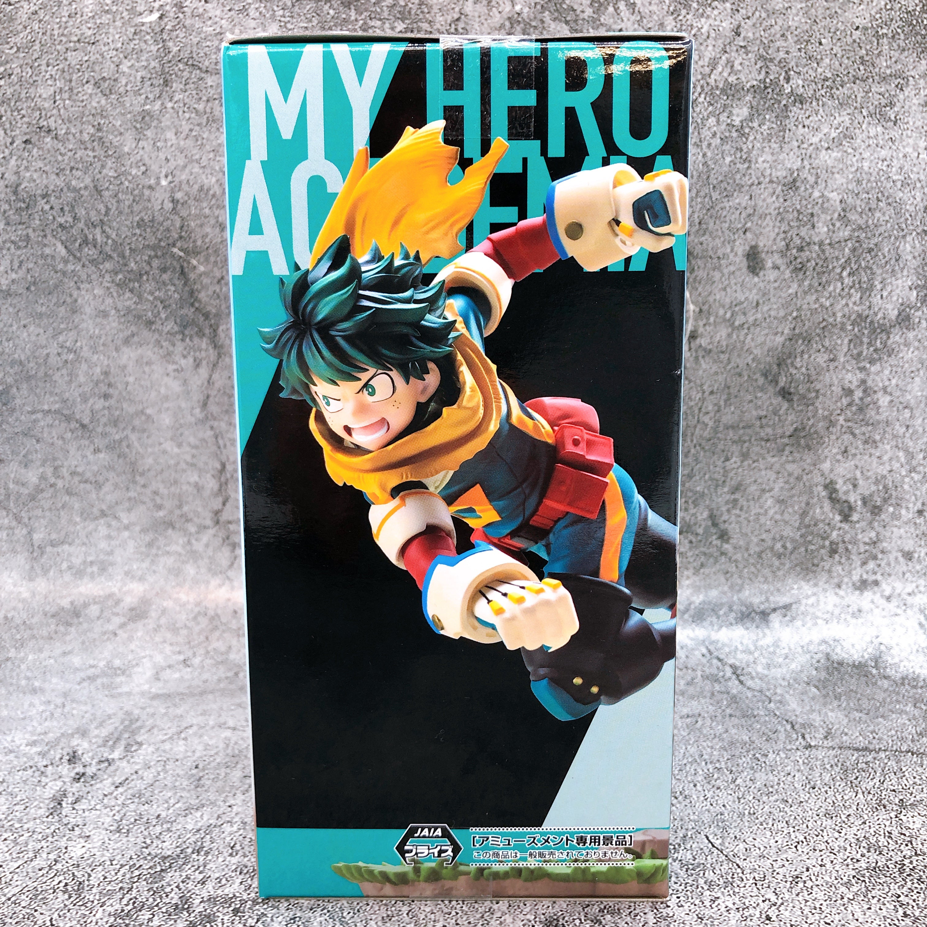My Hero Academia THE MOVIE You're Next Izuku Midoriya Vol.2 XrossLink Figure