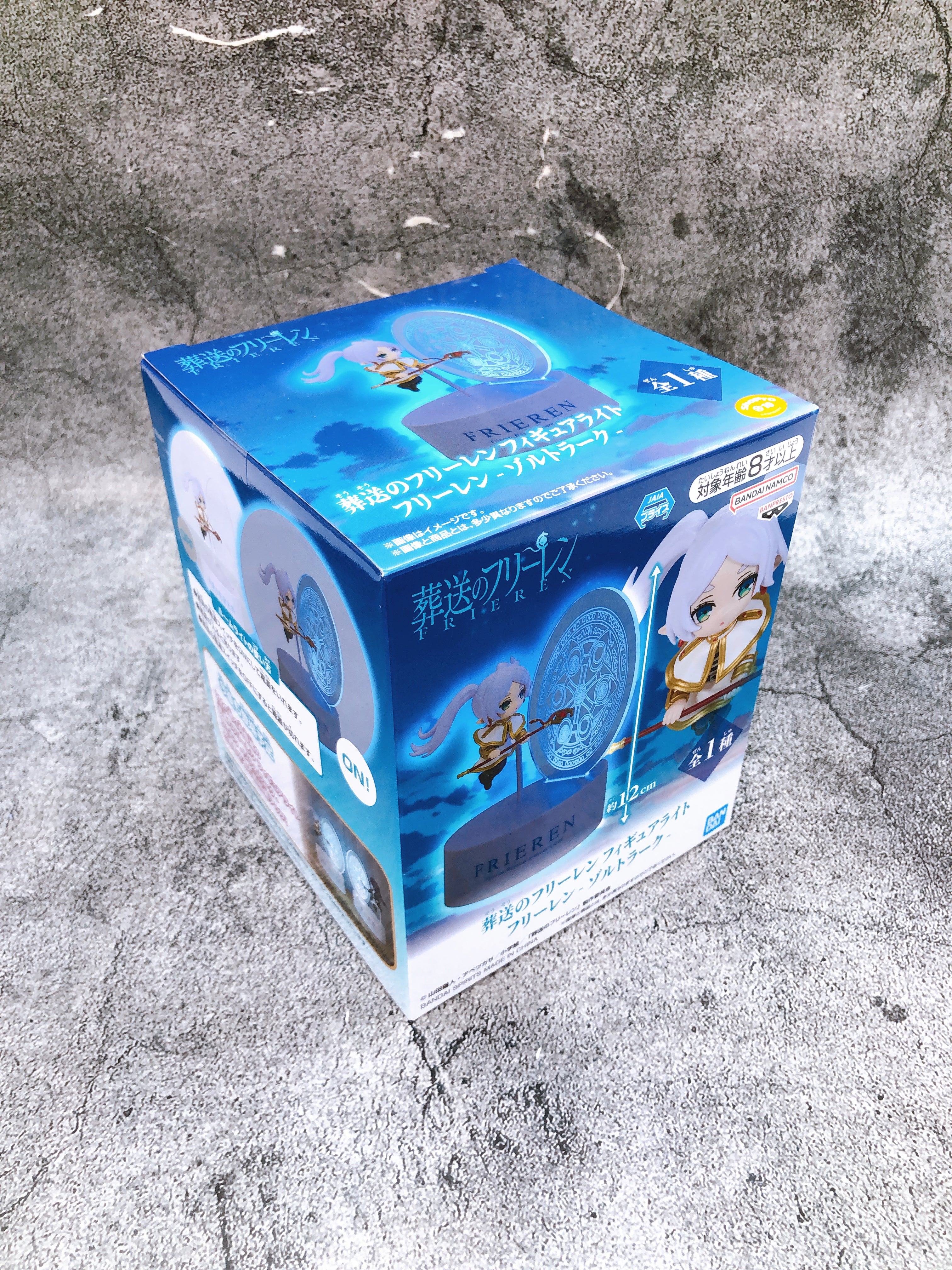 Frieren: Beyond Journey's End Frieren Zoltraak Figure light BANPRESTO Japan