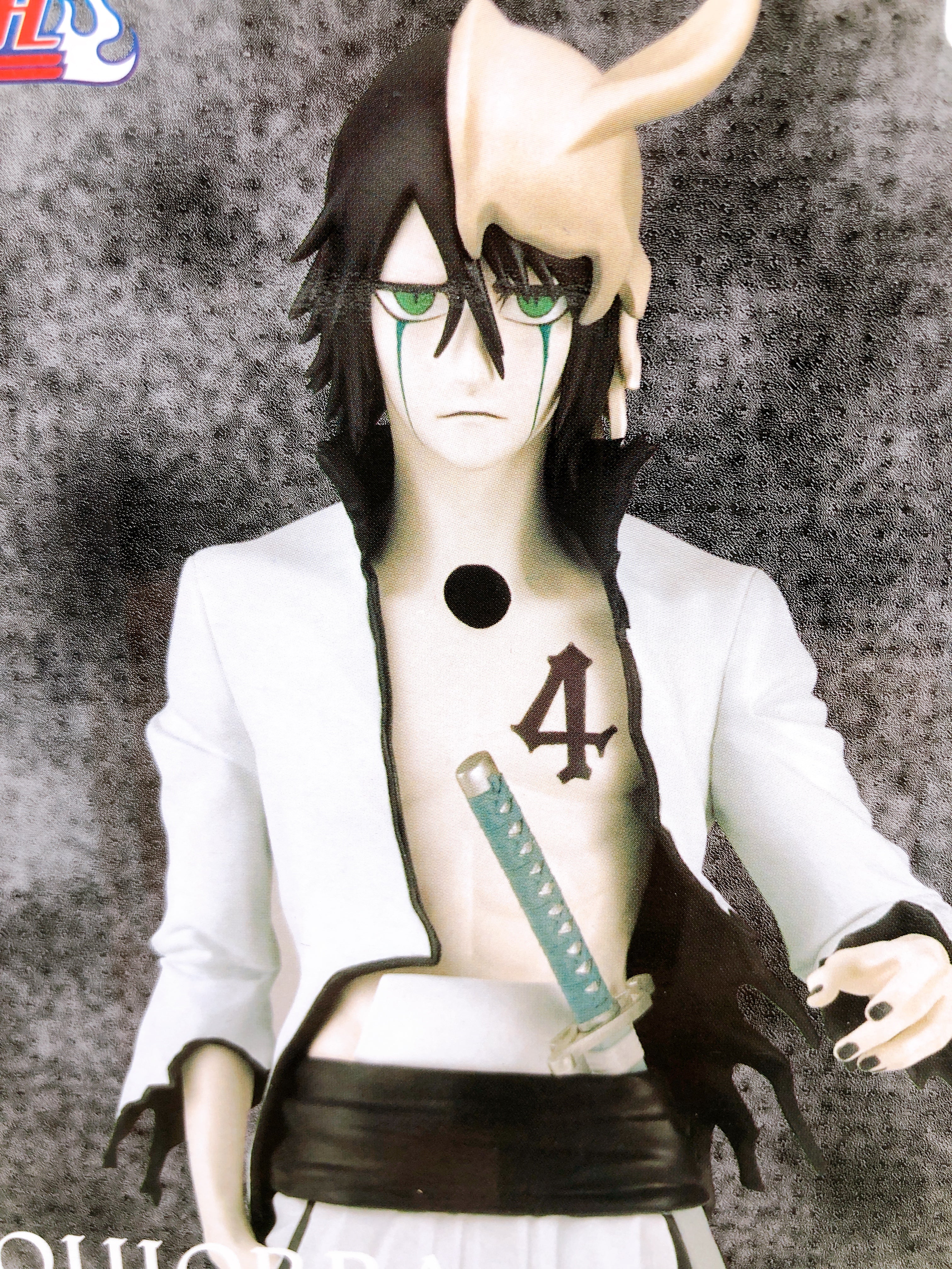 BLEACH Ulquiorra Cifer MAXIMATIC ULQUIORRA CIFER Figure BANPRESTO Japan NEW