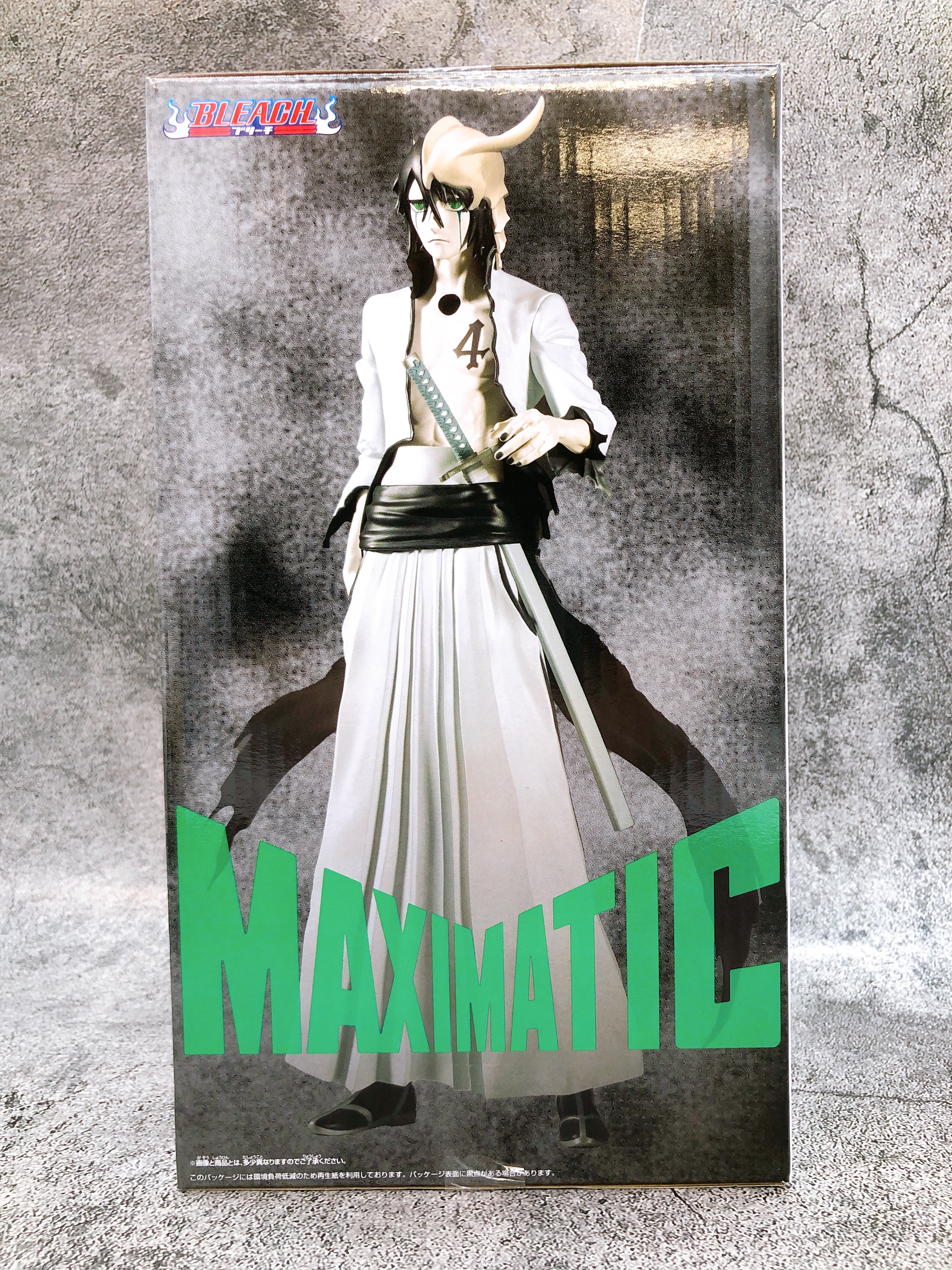BLEACH Ulquiorra Cifer MAXIMATIC ULQUIORRA CIFER Figure BANPRESTO Japan NEW