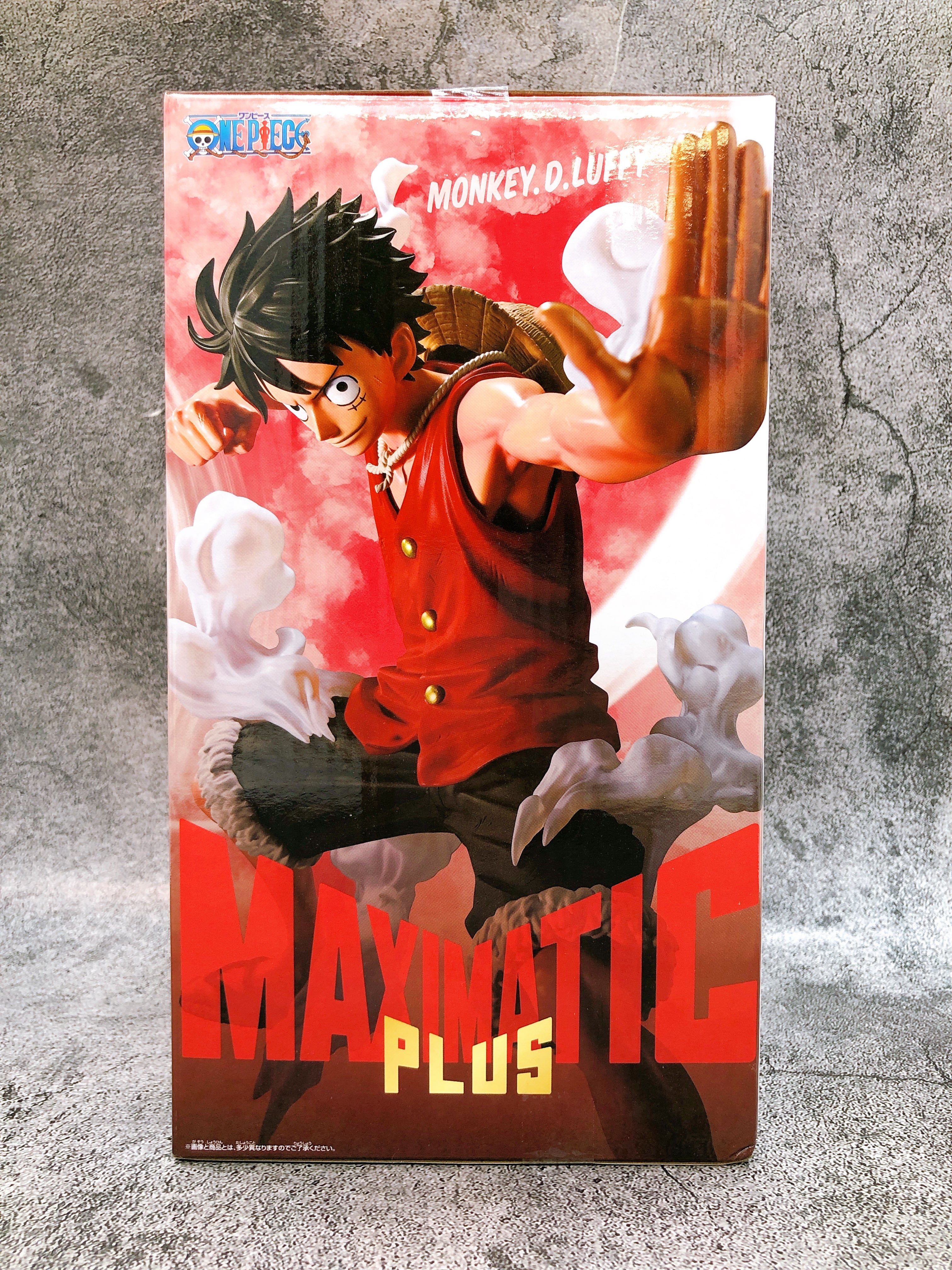 ONE PIECE Monkey D. Luffy(Gear Second) MAXIMATICPLUS MONKEY.D.LUFFY I Figure