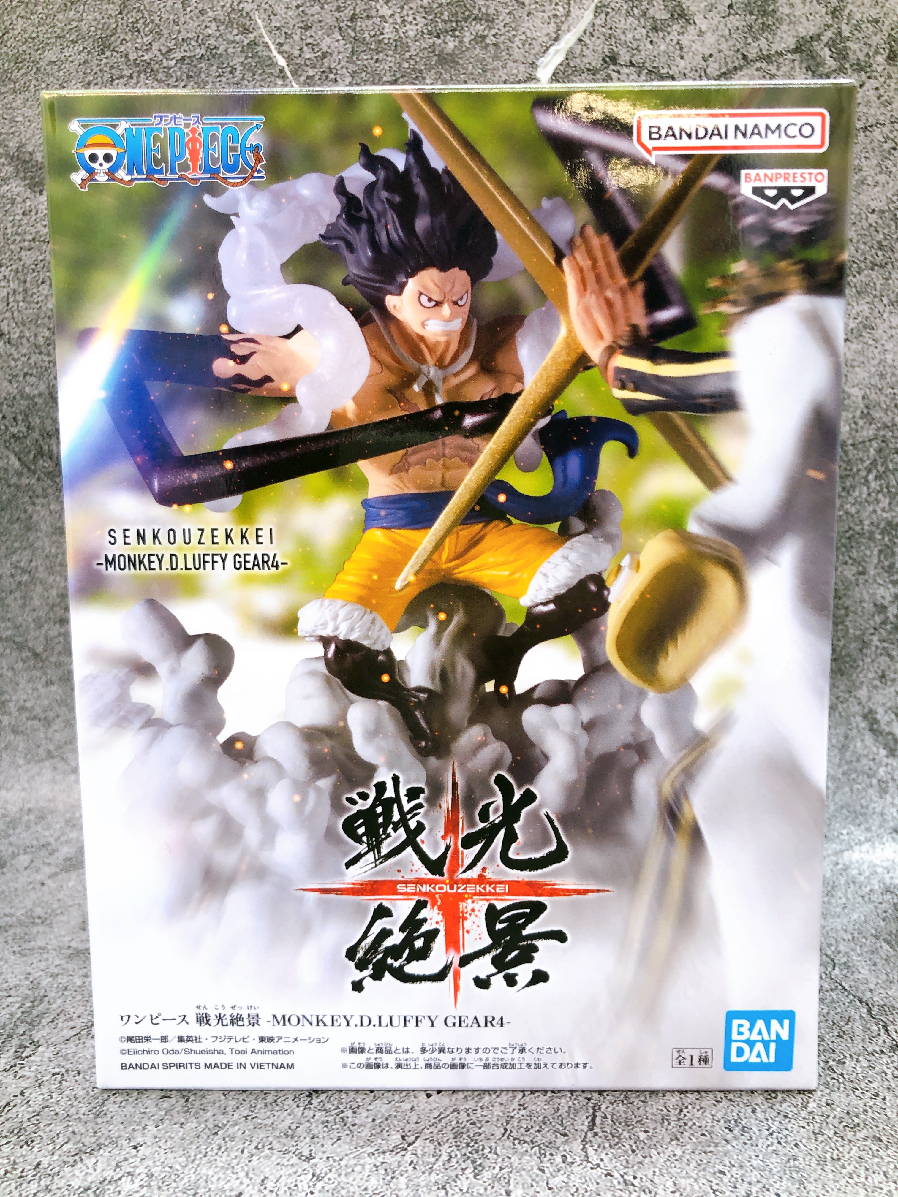 ONE PIECE Monkey D. Luffy Gear Fourth(VS Borsalino) Senkouzekkei Figure