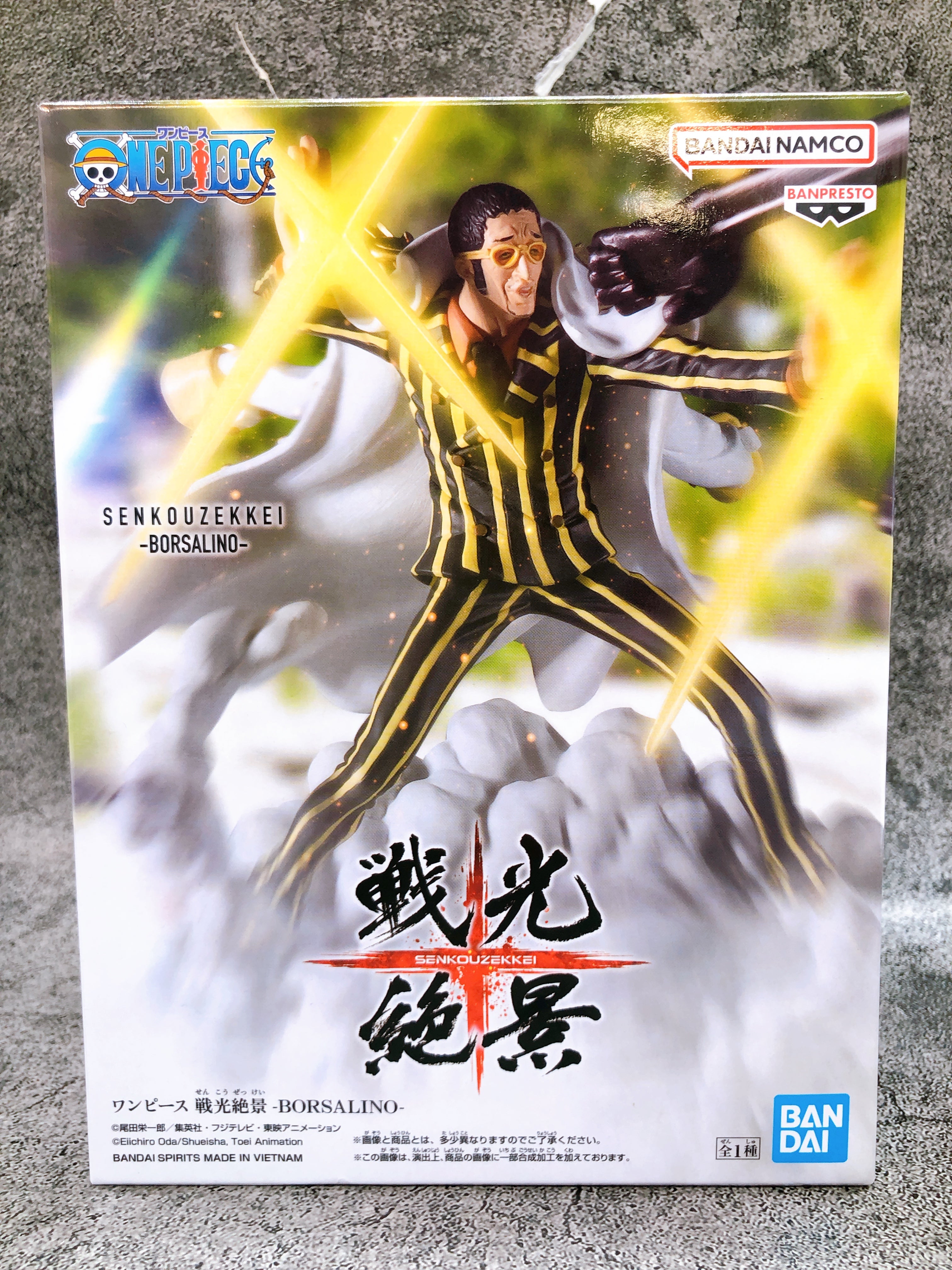 ONE PIECE Borsalino(VS Luffy Gear Fourth) Senkouzekkei Figure BANPRESTO Japan