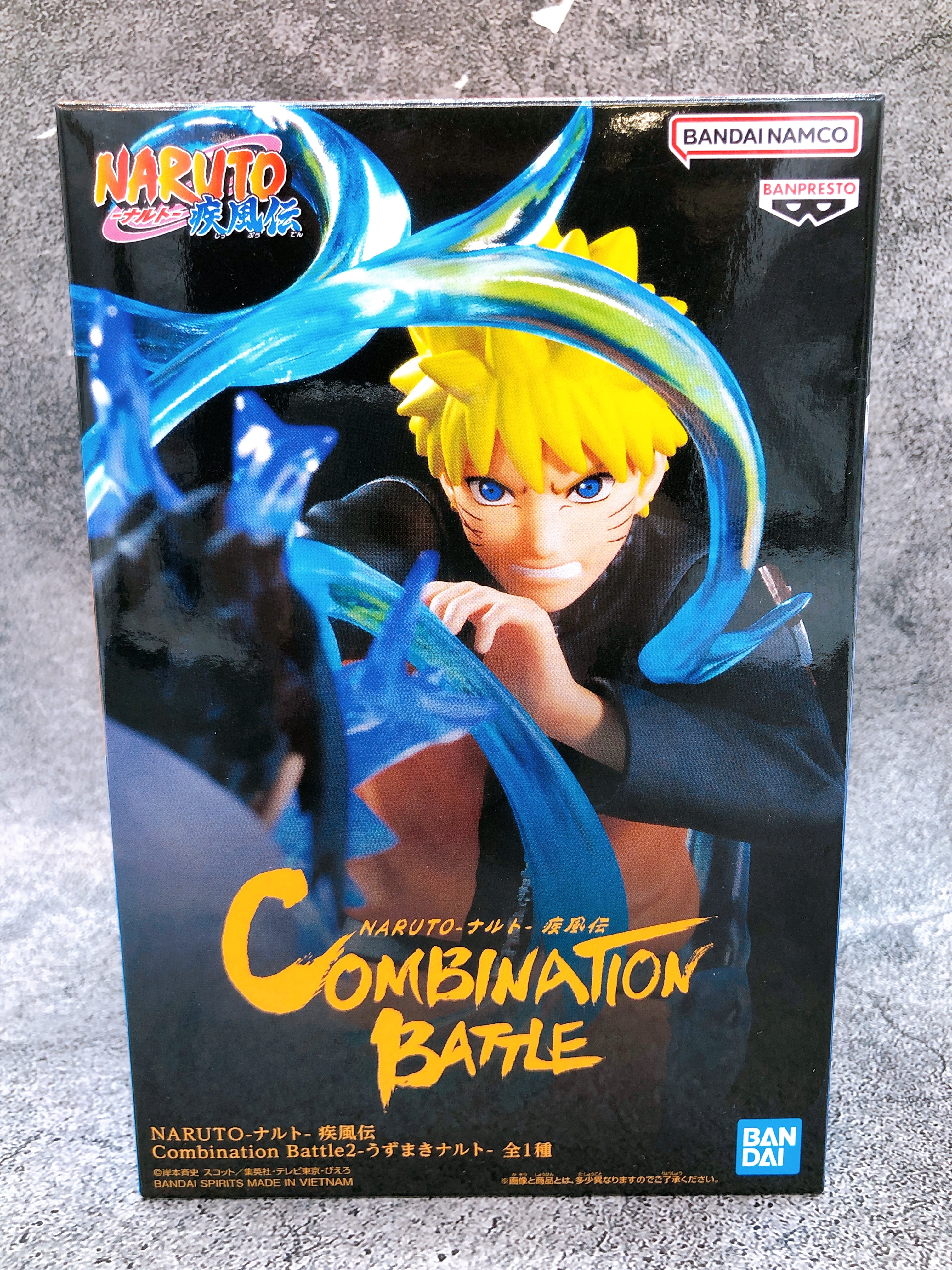 Naruto Shippuden Naruto Uzumaki 2 Combination Battle2 Figure BANPRESTO Japan