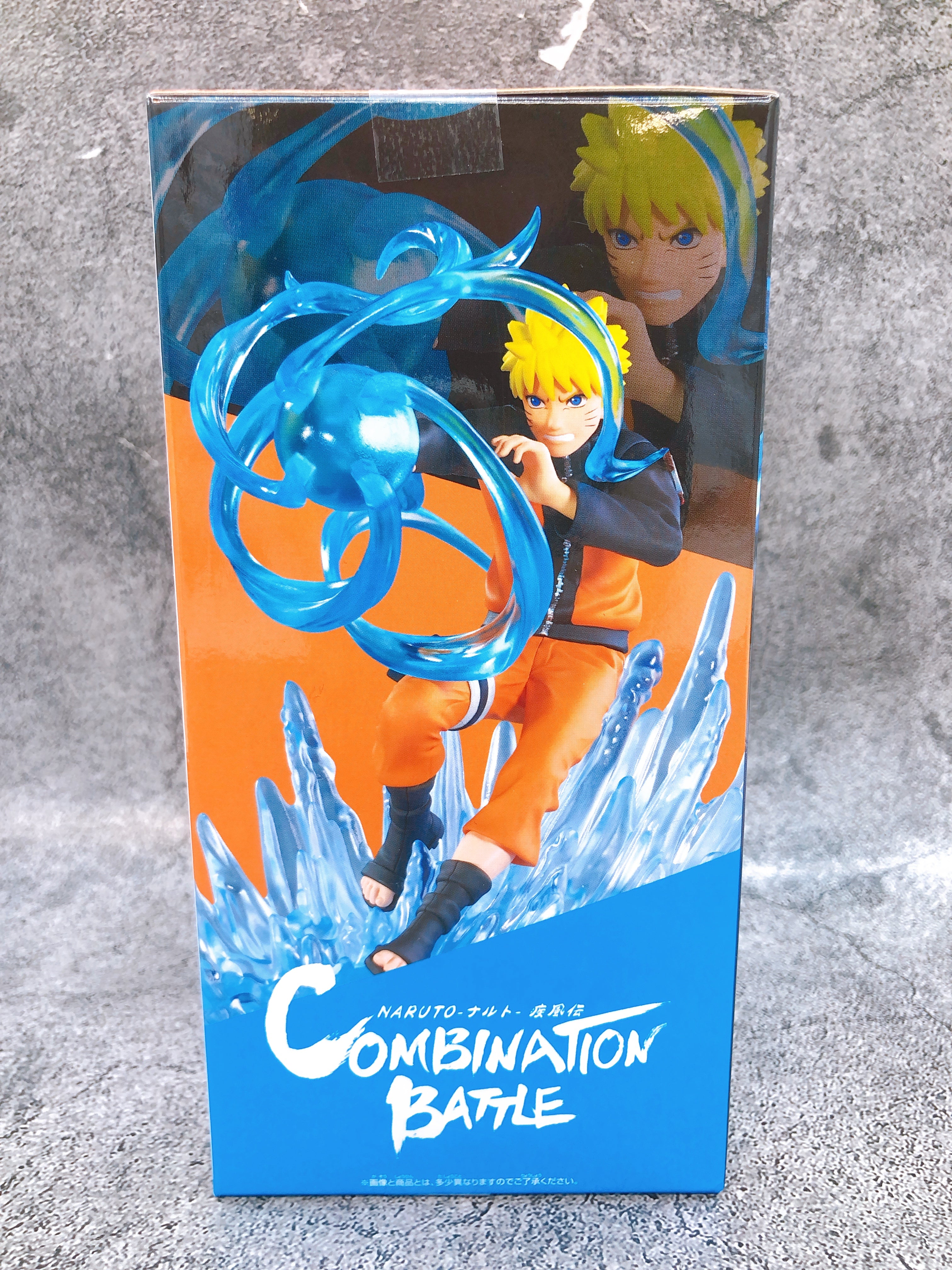 Naruto Shippuden Naruto Uzumaki 2 Combination Battle2 Figure BANPRESTO Japan
