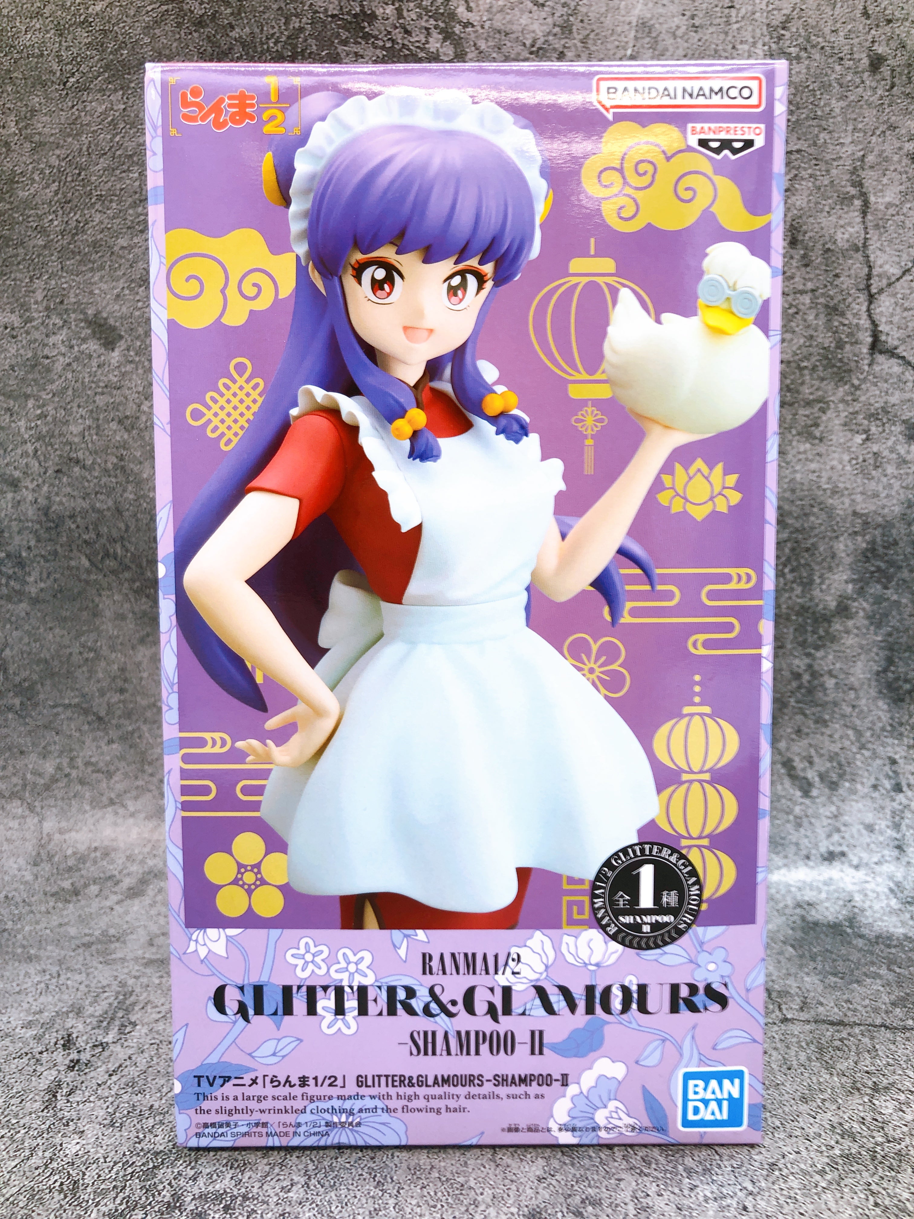 Ranma 1/2 ShampooII GLITTER&GLAMOURS SHAMPOO II Figure BANPRESTO Japan