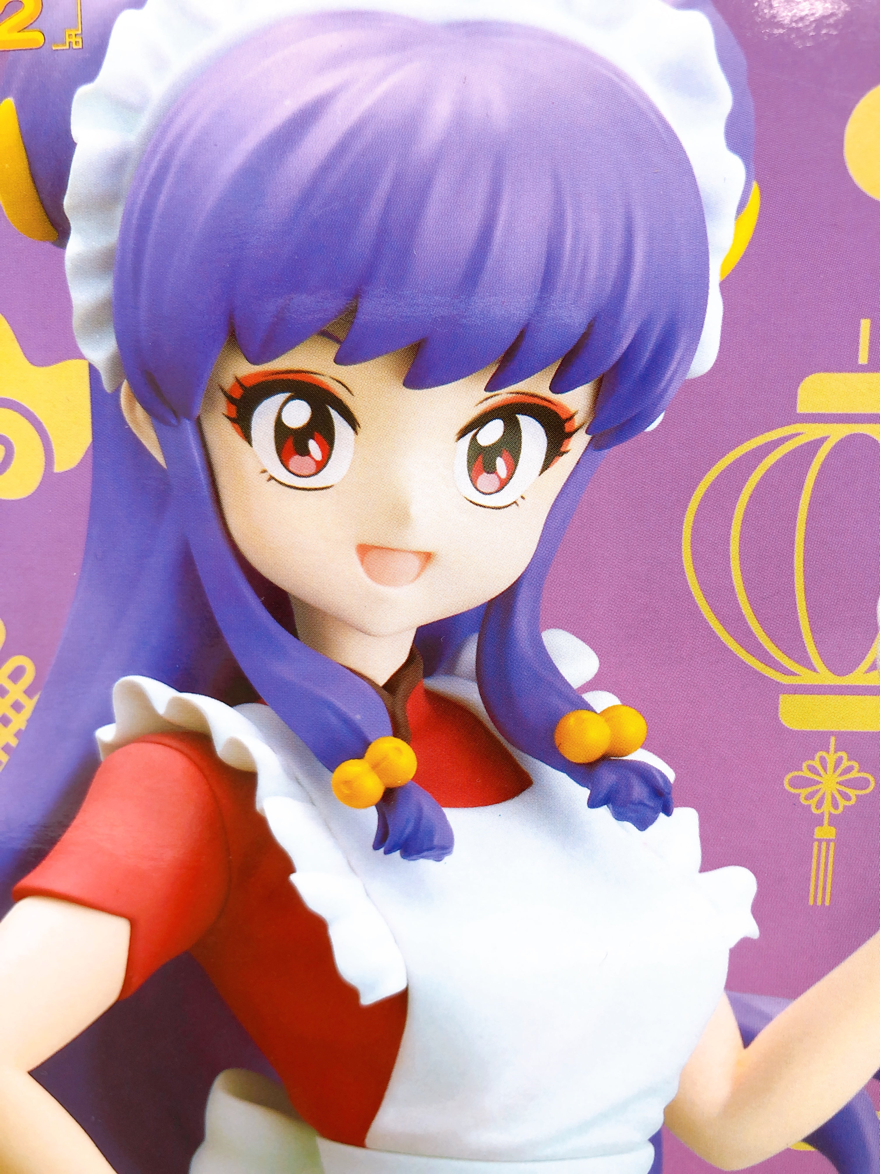 Ranma 1/2 ShampooII GLITTER&GLAMOURS SHAMPOO II Figure BANPRESTO Japan