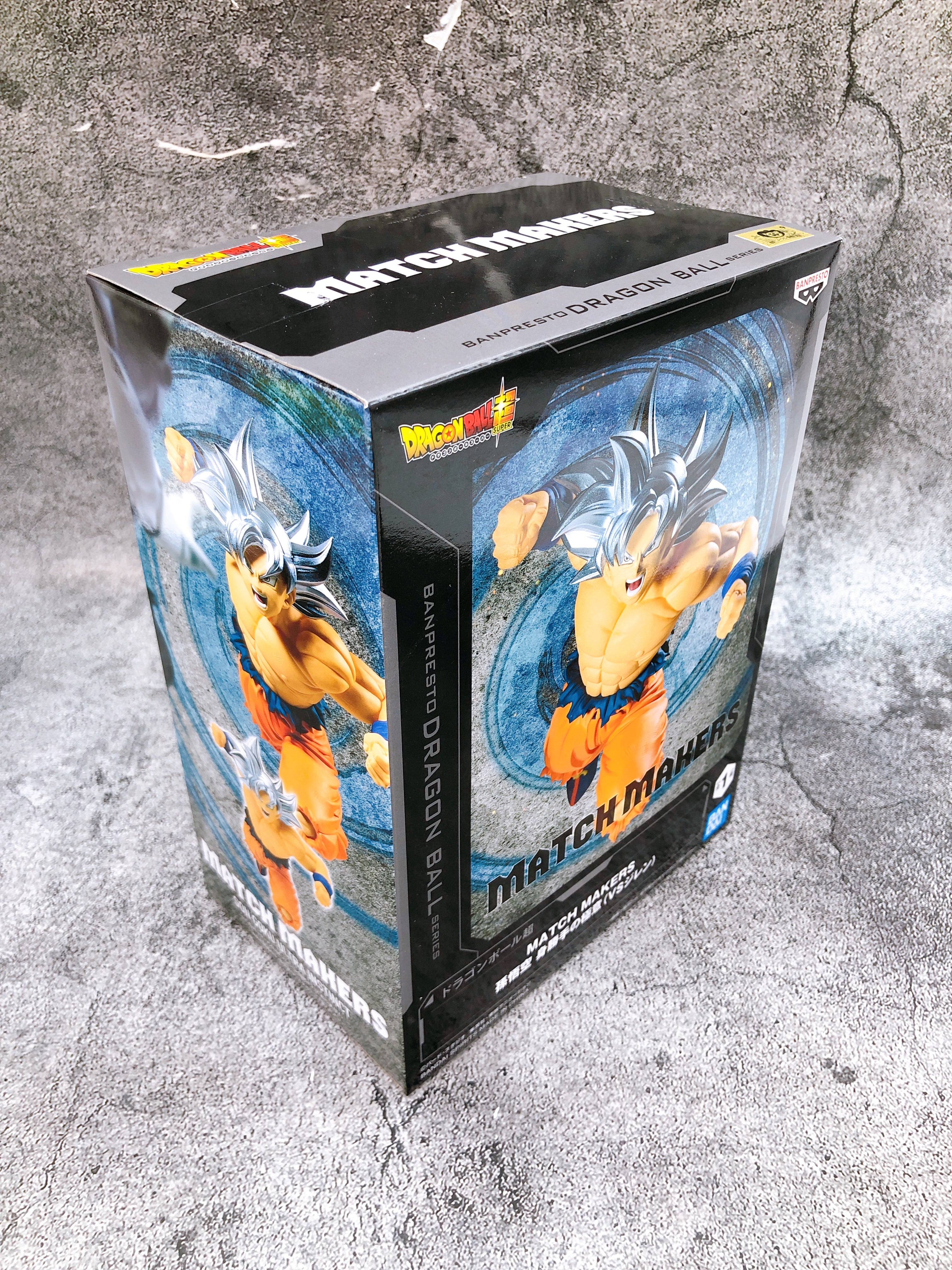 Dragon Ball Super Son Goku Ultra Instinct(VS Jiren) MATCH MAKERS Figure