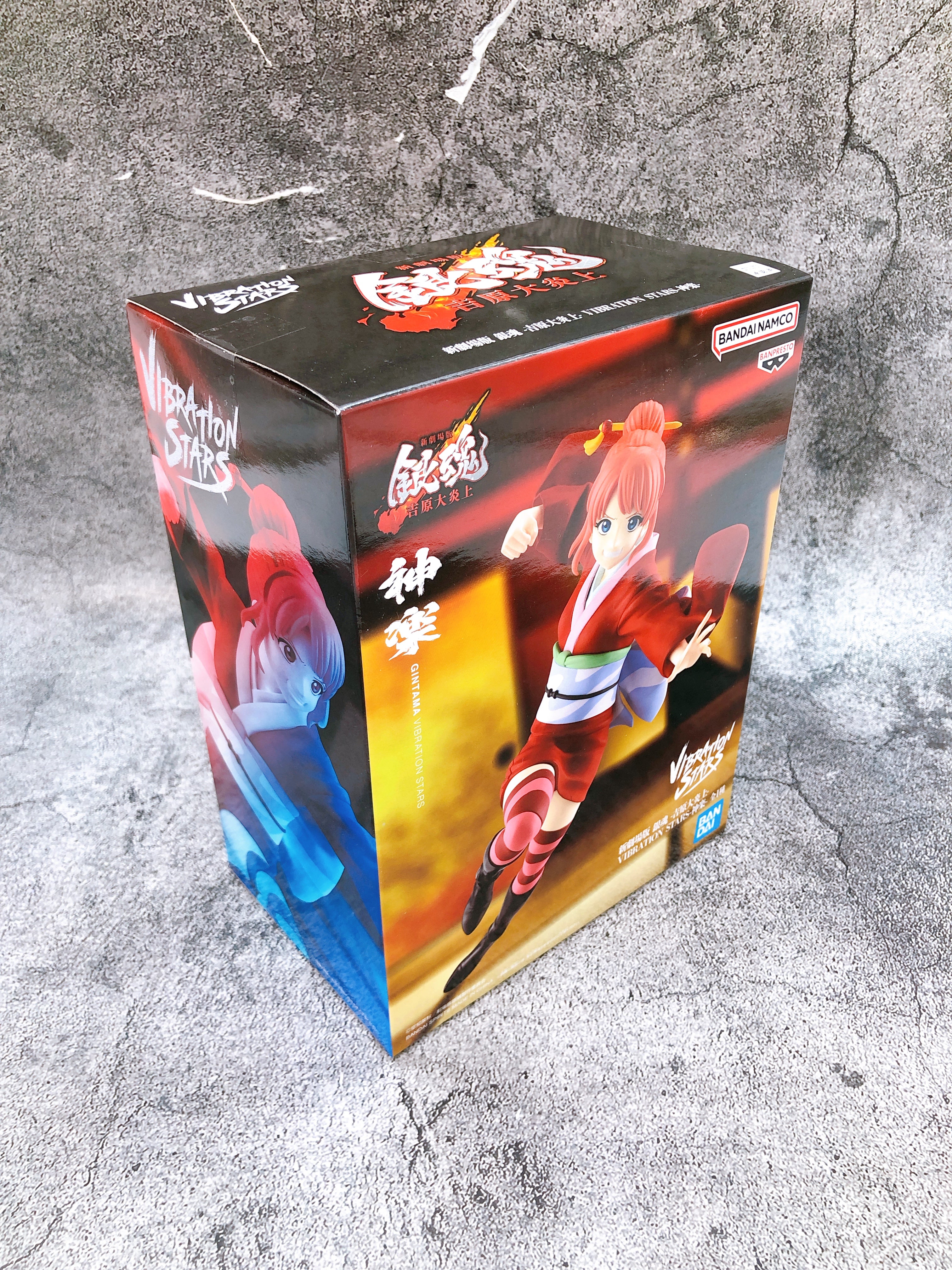 Gintama The New Movie The Great Fire of Yoshiwara Kagura VIBRATION STARS Figure