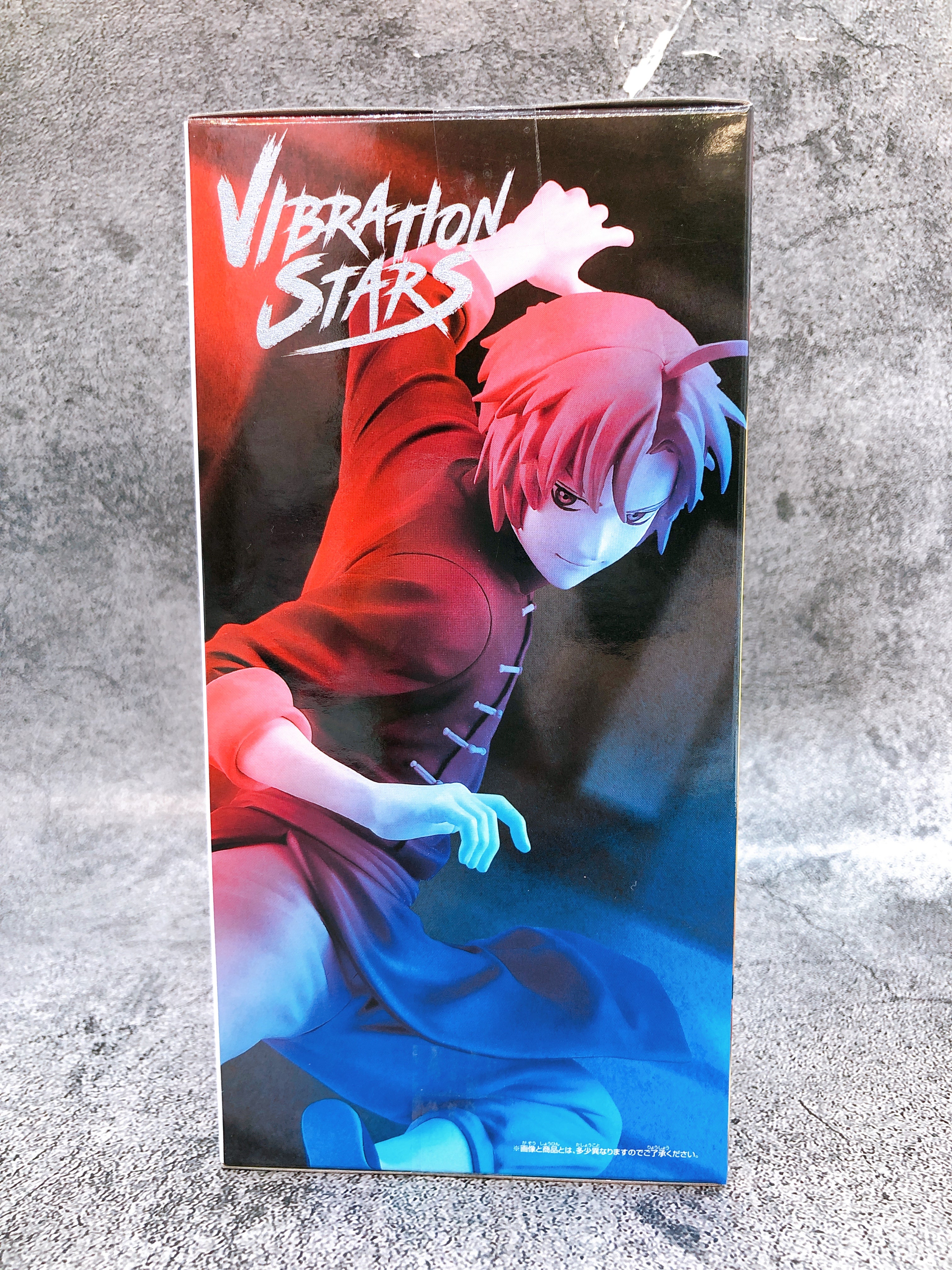 Gintama The New Movie The Great Fire of Yoshiwara Kamui VIBRATION STARS Figure
