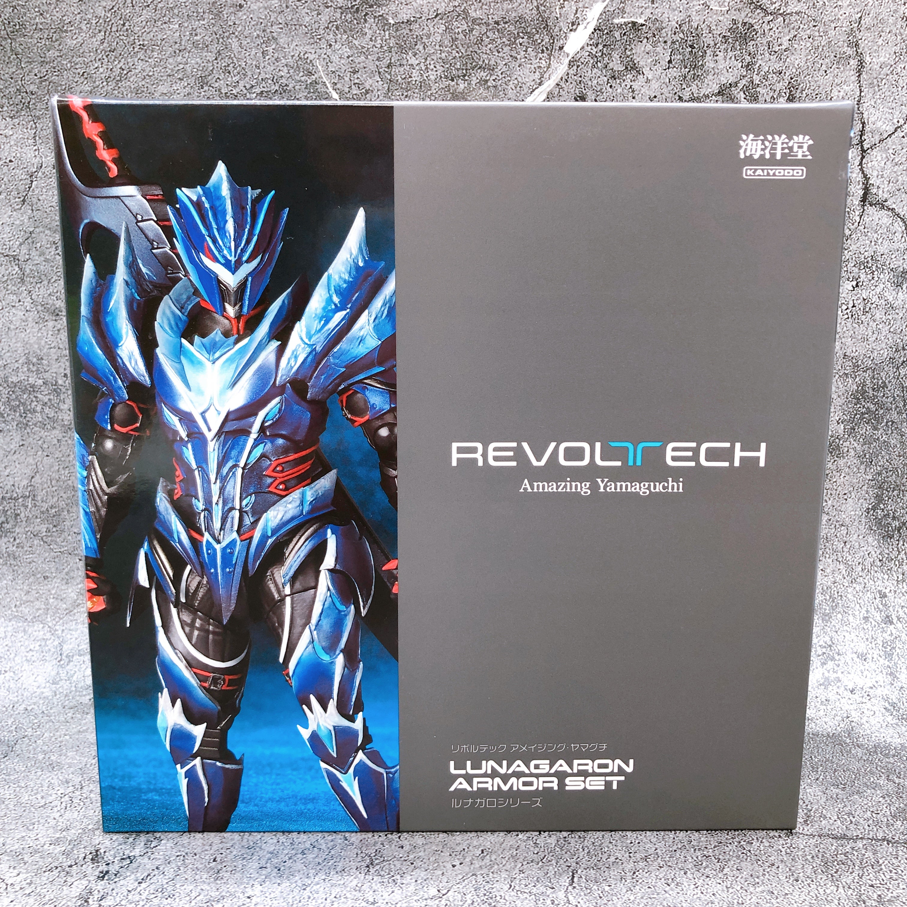 Kaiyodo Revoltech Amazing Yamaguchi Monster Hunter Lunagaron Armor Set Figure