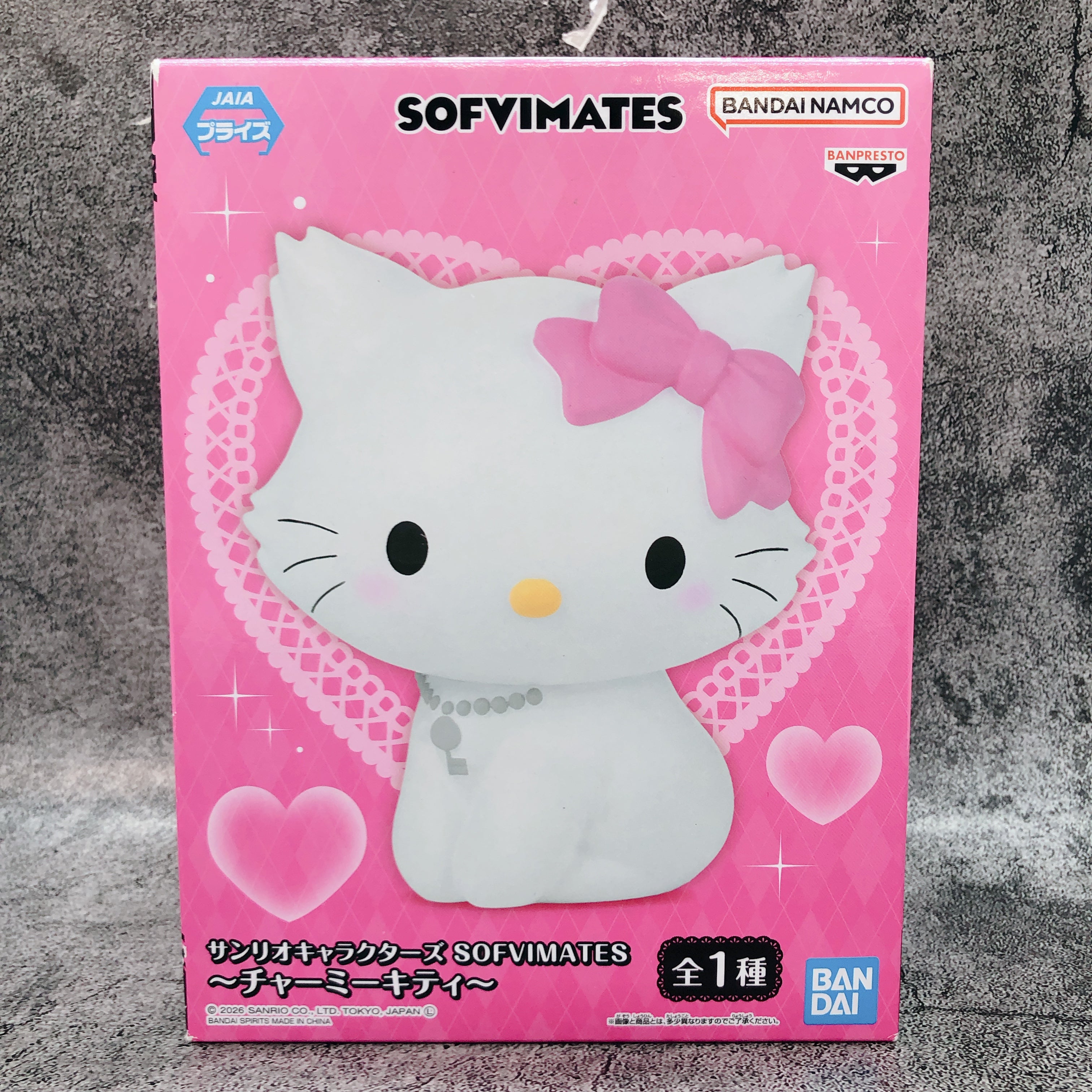 Sanrio Characters Charmmy Kitty SOFVIMATES Figure BANPRESTO Japan AUTHENTIC NEW