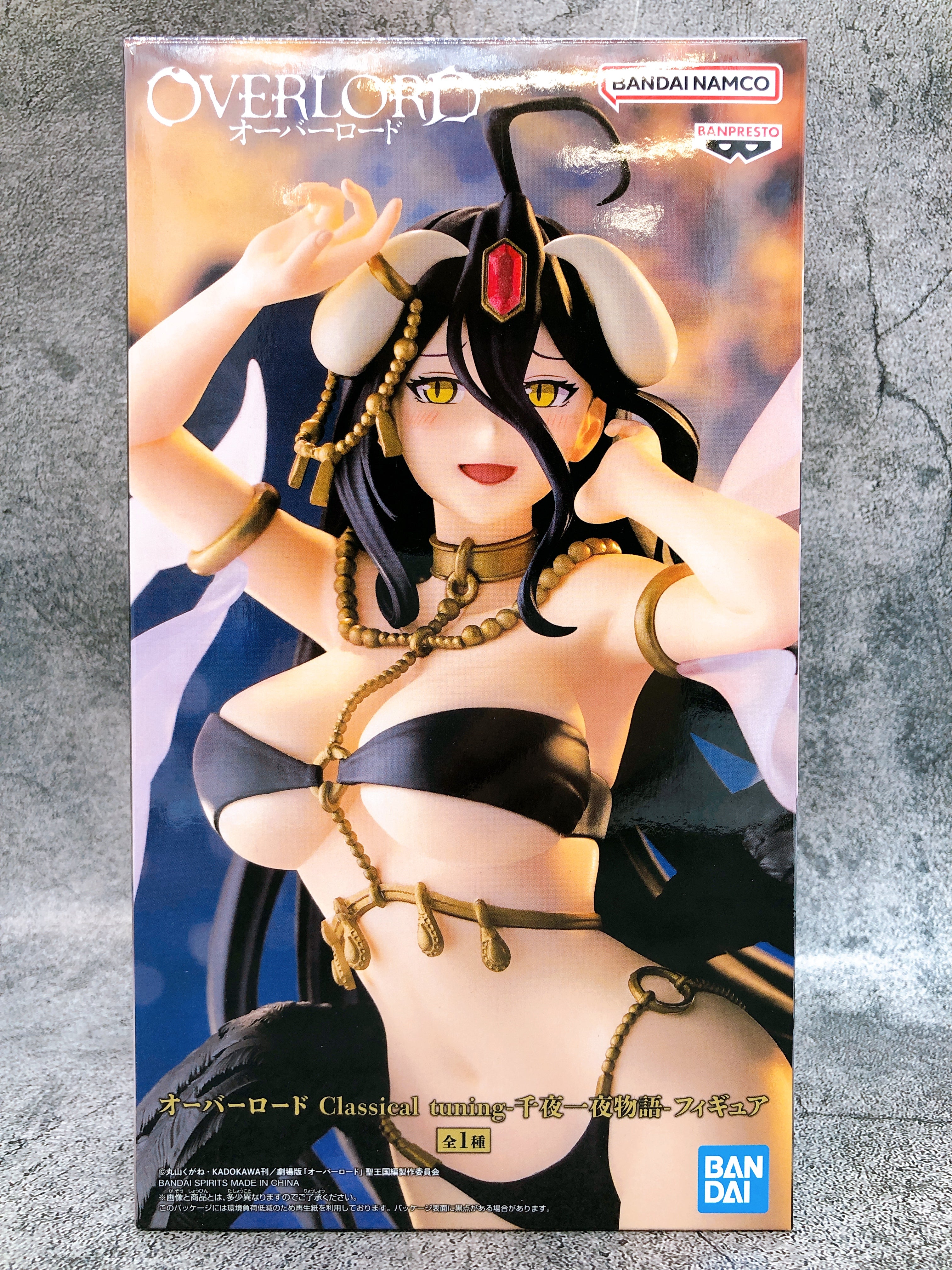 Overlord Albedo Classical tuning One Thousand and One Nights Figure BANPRESTO