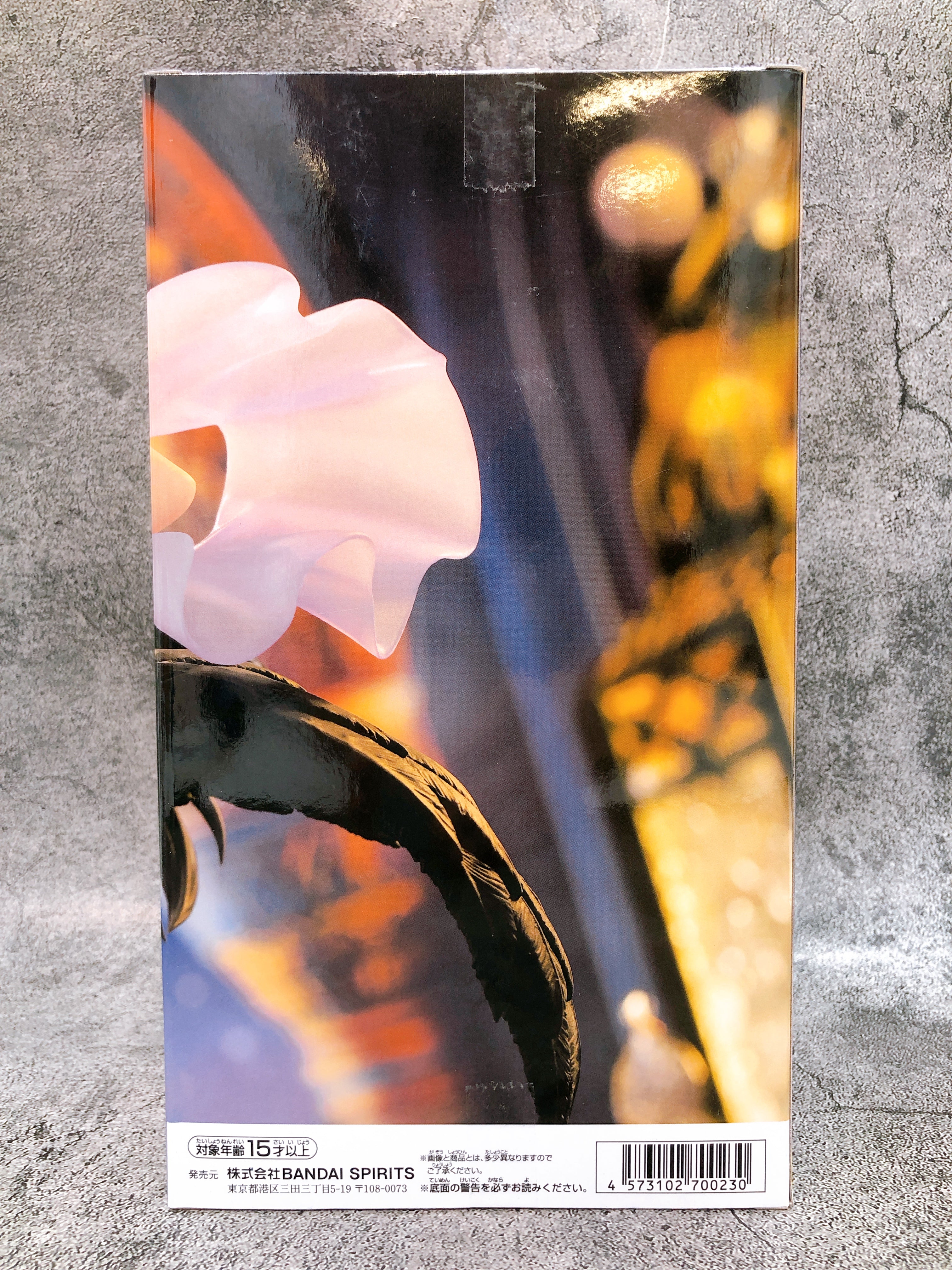Overlord Albedo Classical tuning One Thousand and One Nights Figure BANPRESTO