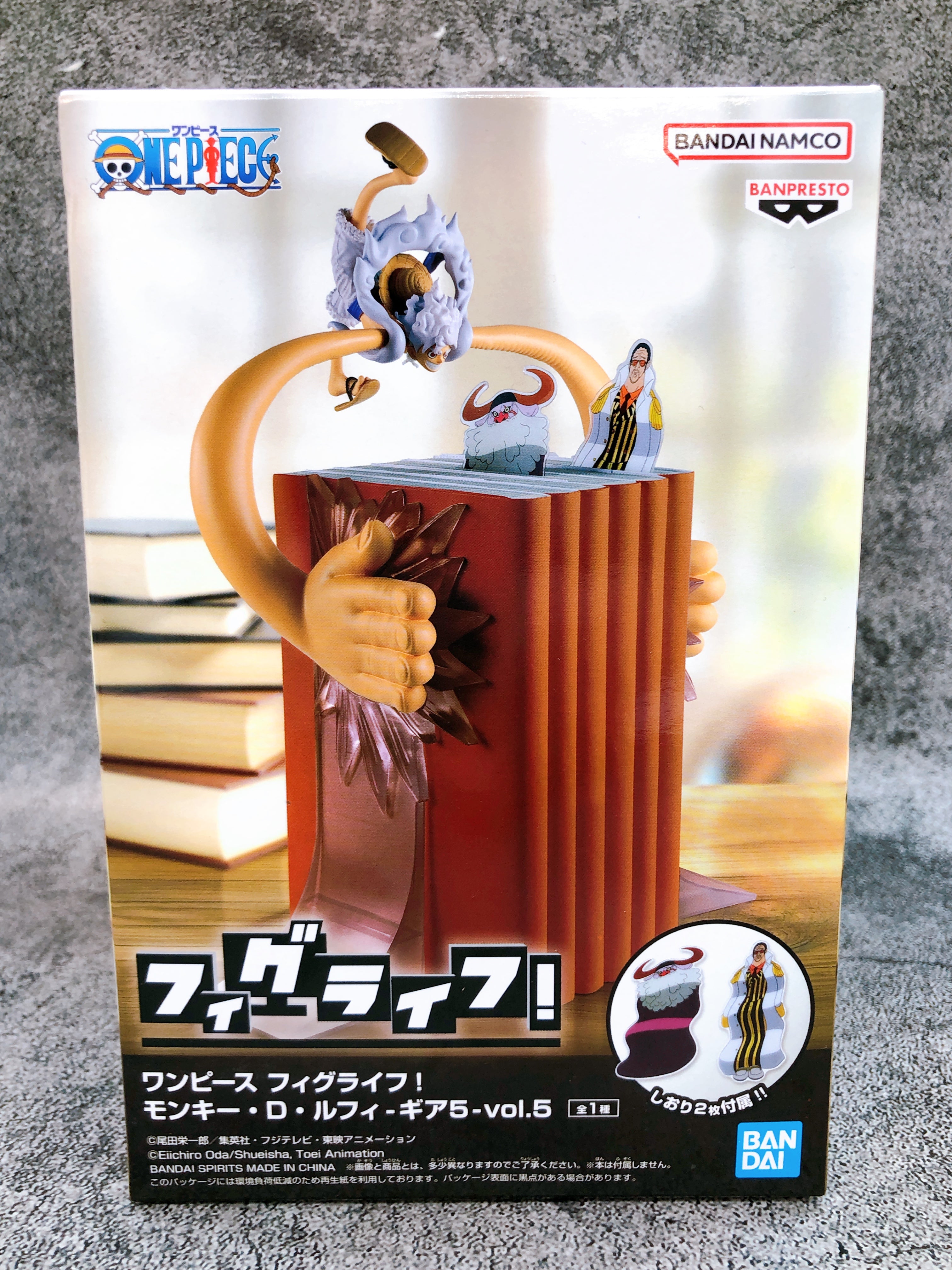 ONE PIECE Monkey D. Luffy Gear5 FigLife! vol.5 Figure BANPRESTO Japan FASTSHIP