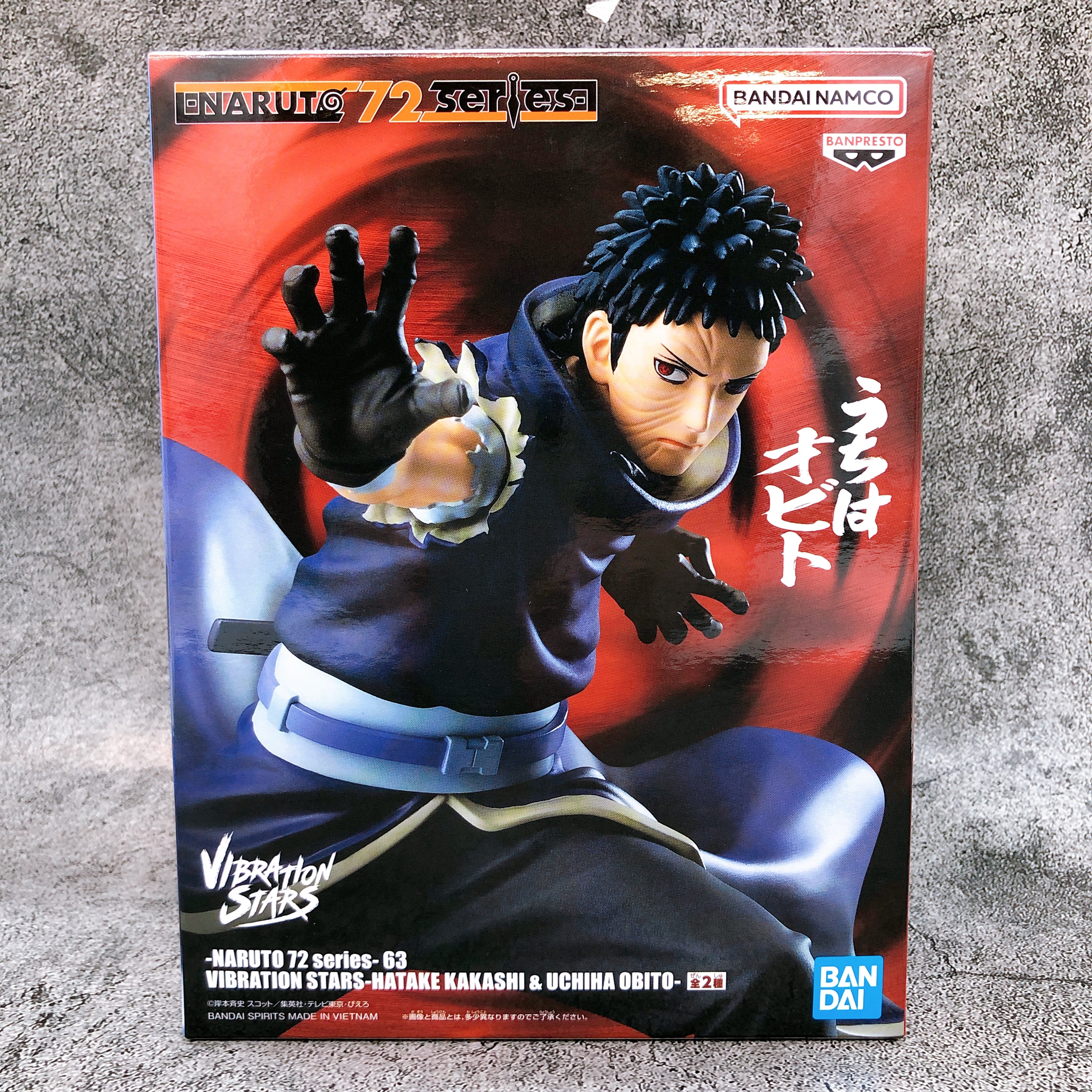 NARUTO 72 series 63 Obito Uchiha VIBRATION STARS BANPRESTO Japan AUTHENTIC