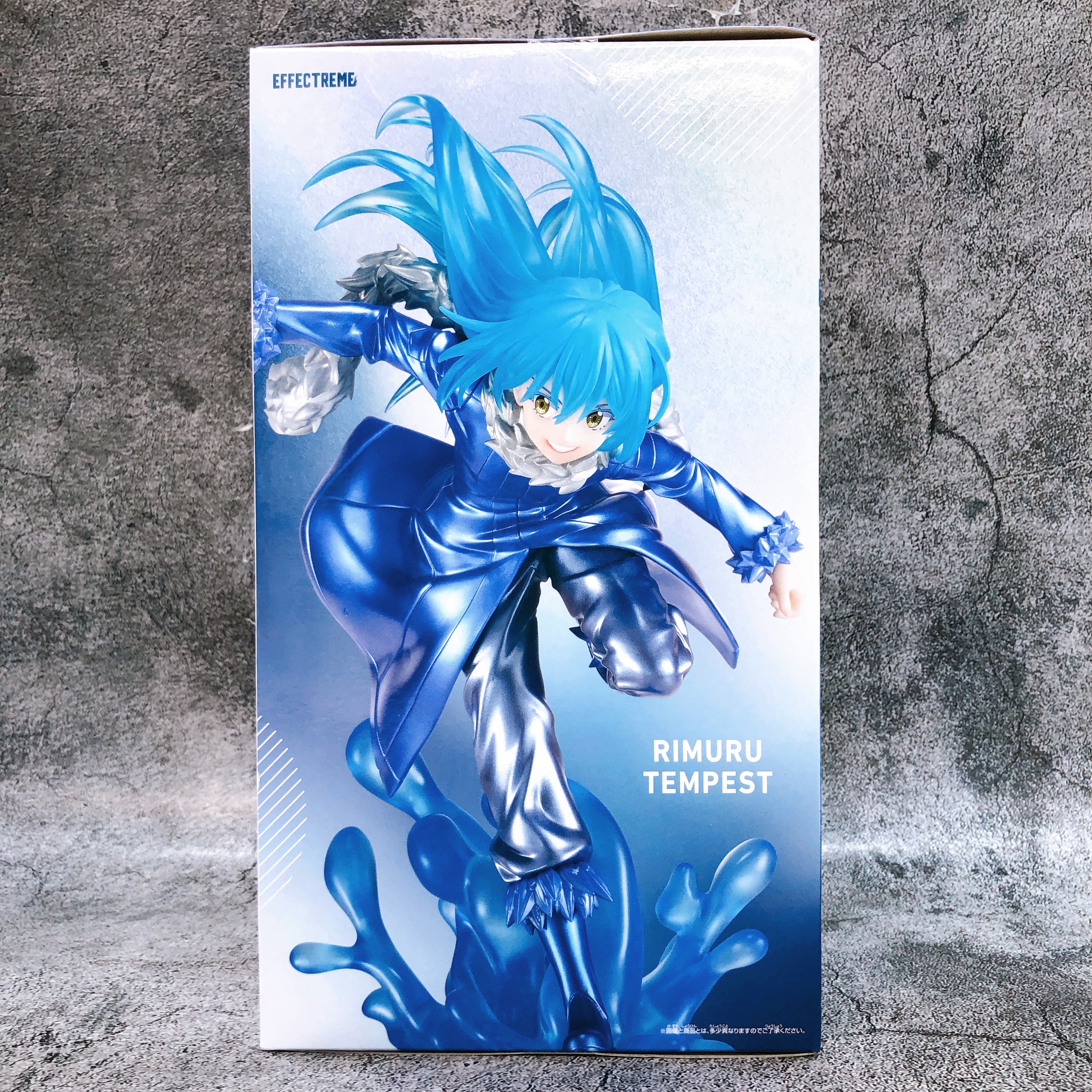 That Time I Got Reincarnated as a Slime Rimuru Tempest Special Colorver. Figure